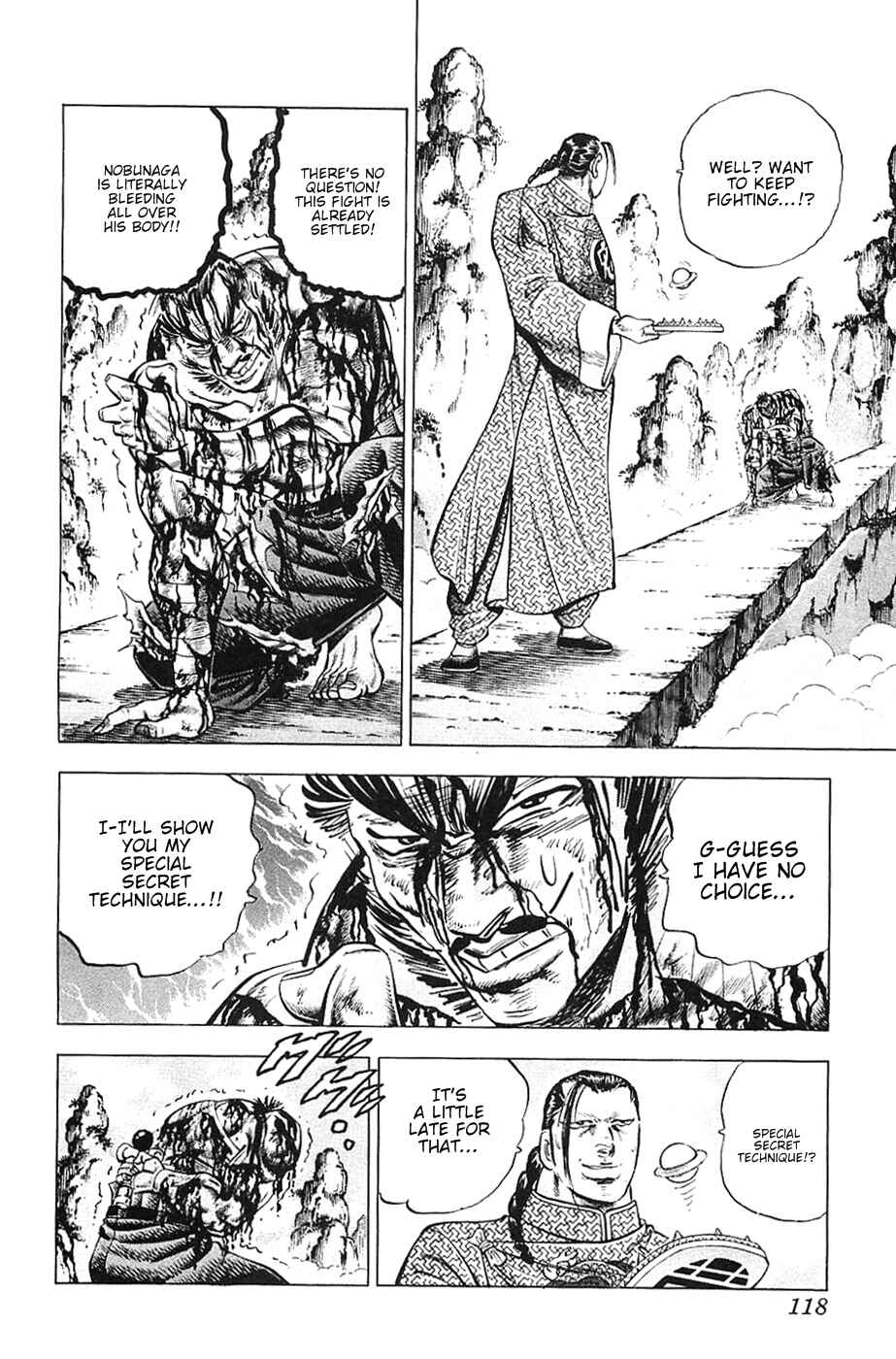 Page 11 Chapter 37 Akatsuki!! Otokojuku