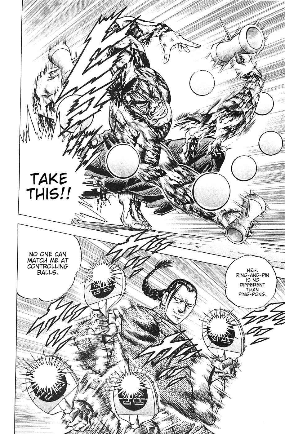 Page 15 Chapter 37 Akatsuki!! Otokojuku
