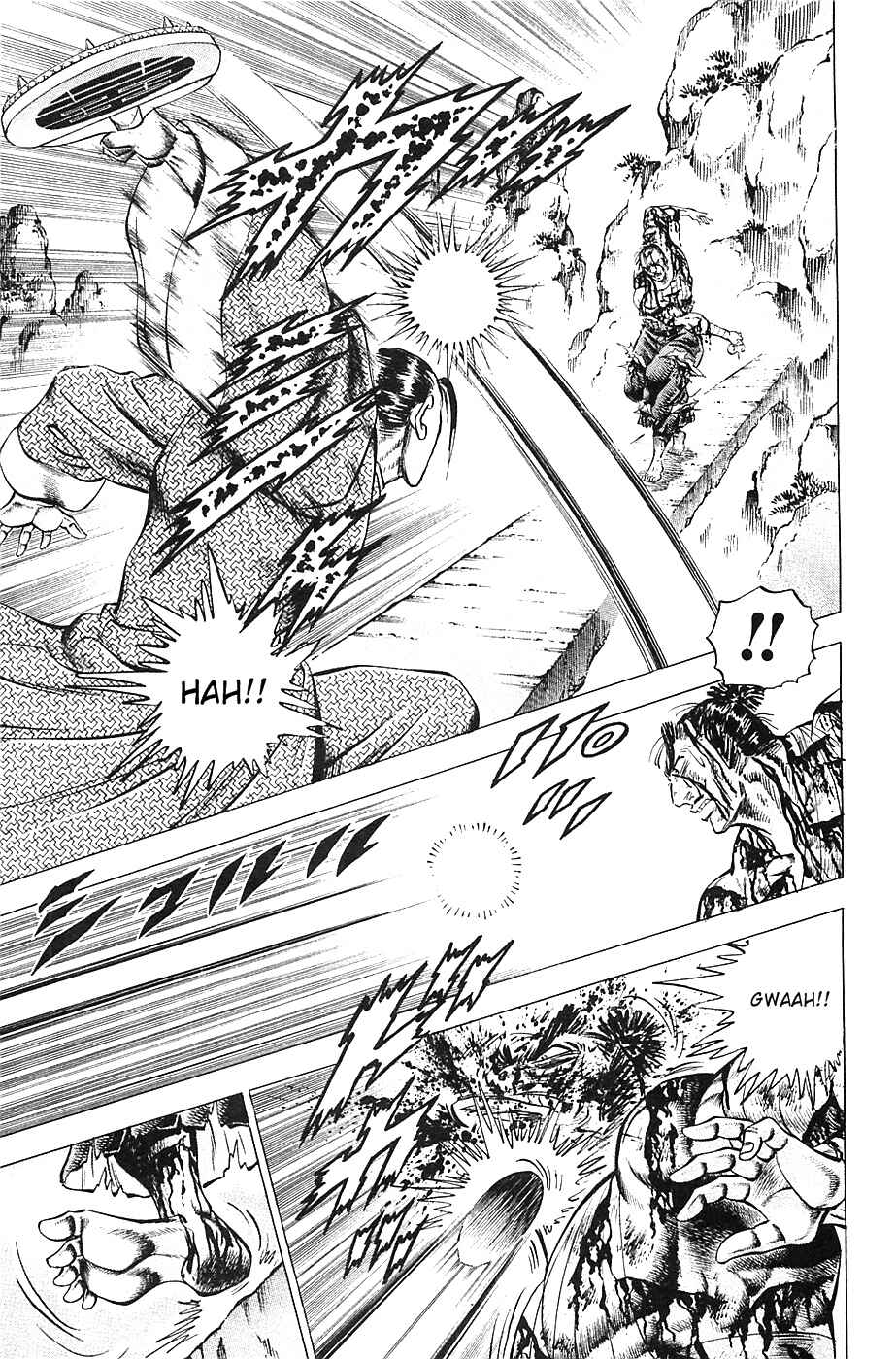 Page 16 Chapter 37 Akatsuki!! Otokojuku