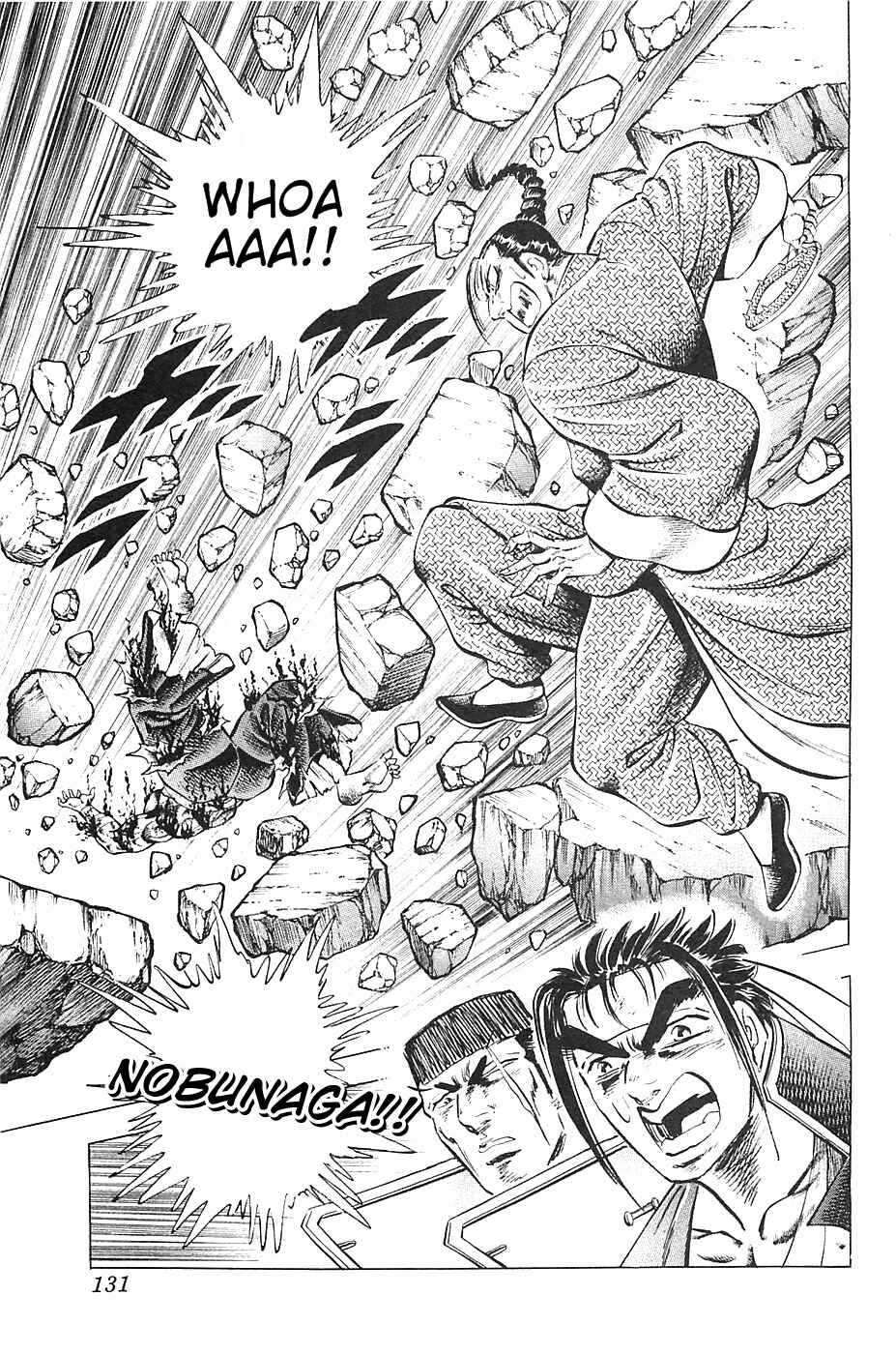 Page 24 Chapter 37 Akatsuki!! Otokojuku