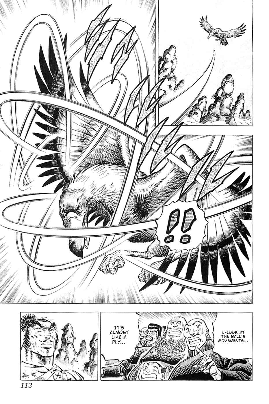 Page 6 Chapter 37 Akatsuki!! Otokojuku