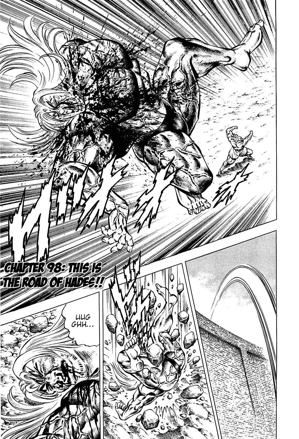 Page 1 Chapter 98 Akatsuki!! Otokojuku