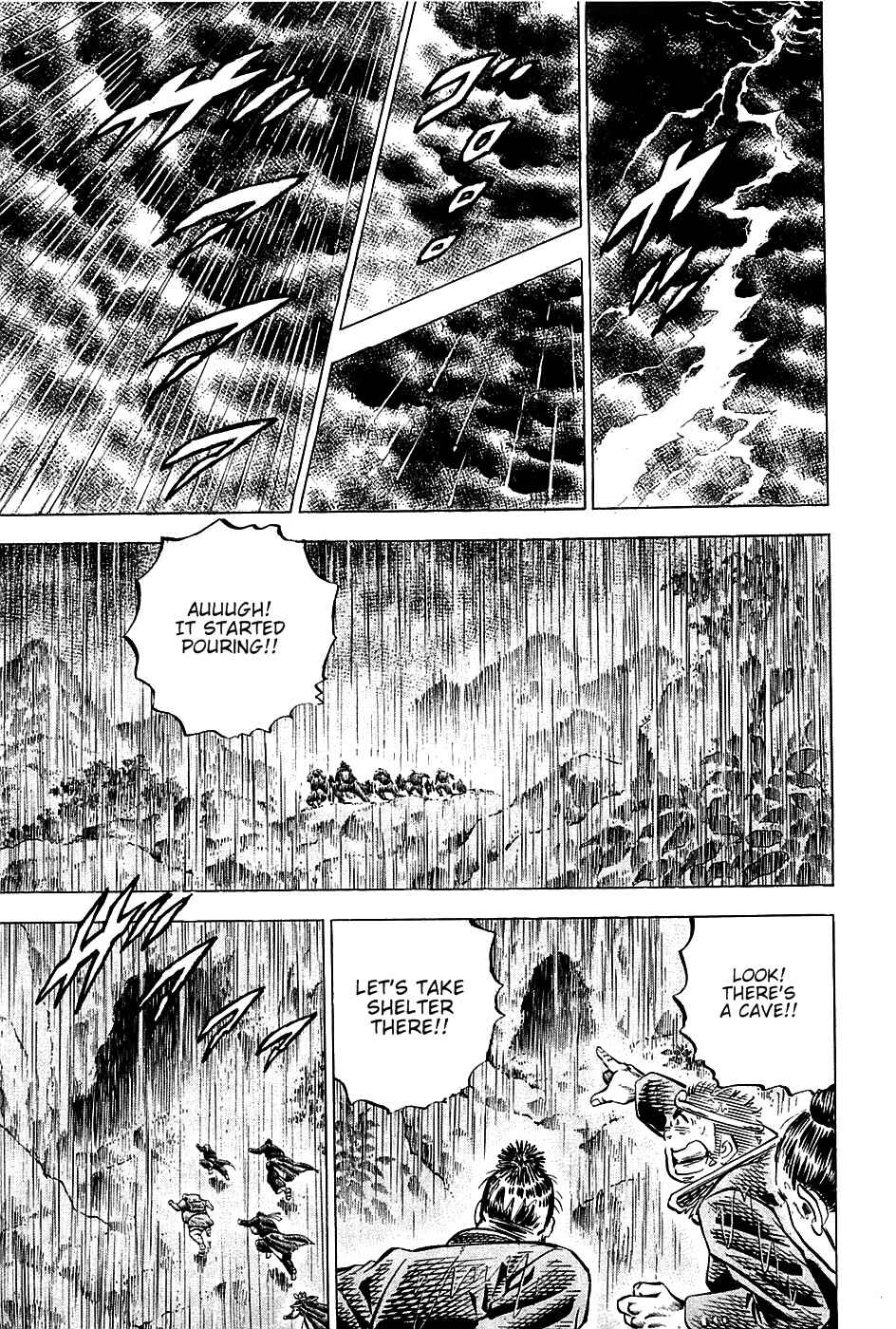 Page 16 Chapter 98 Akatsuki!! Otokojuku