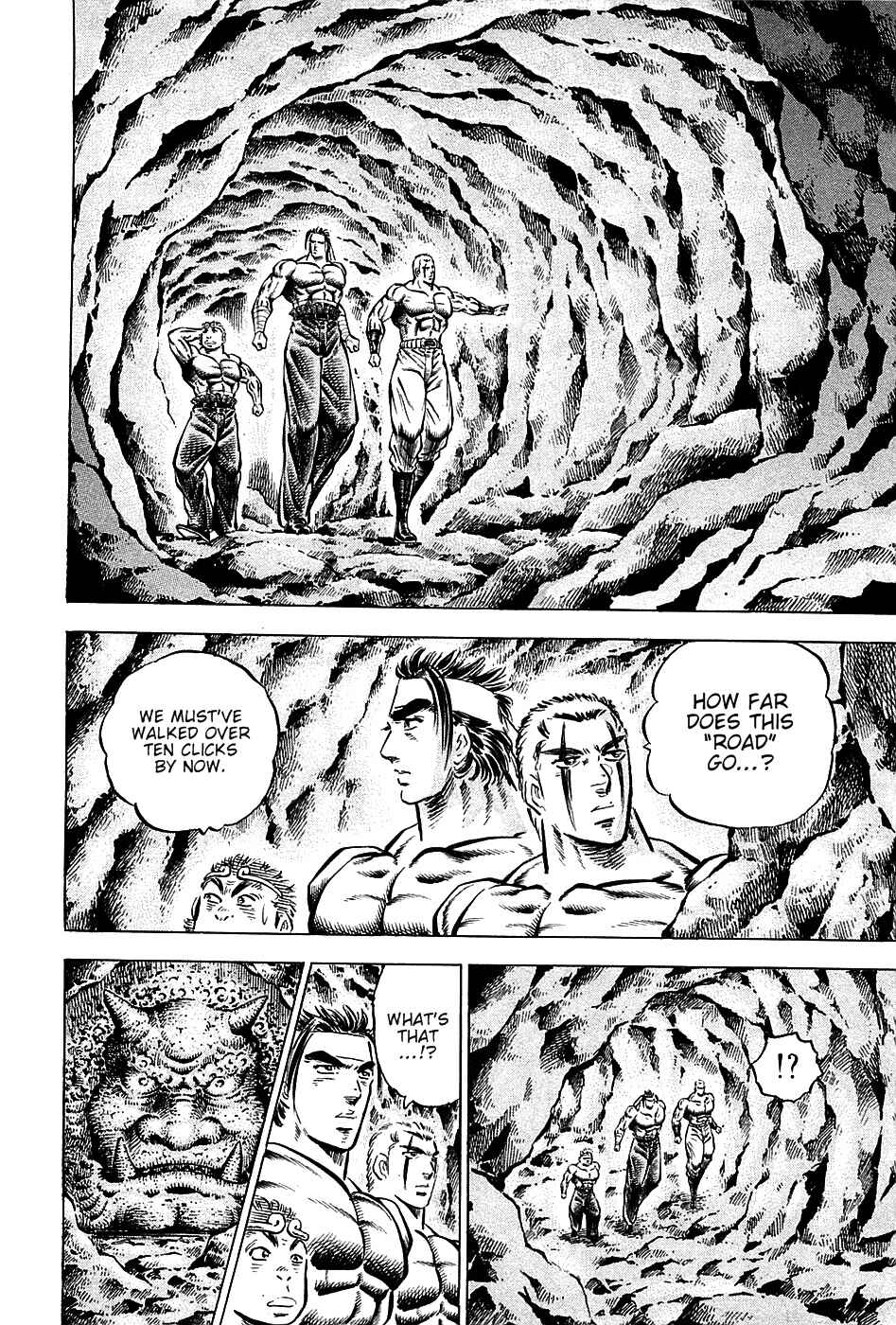 Page 19 Chapter 98 Akatsuki!! Otokojuku