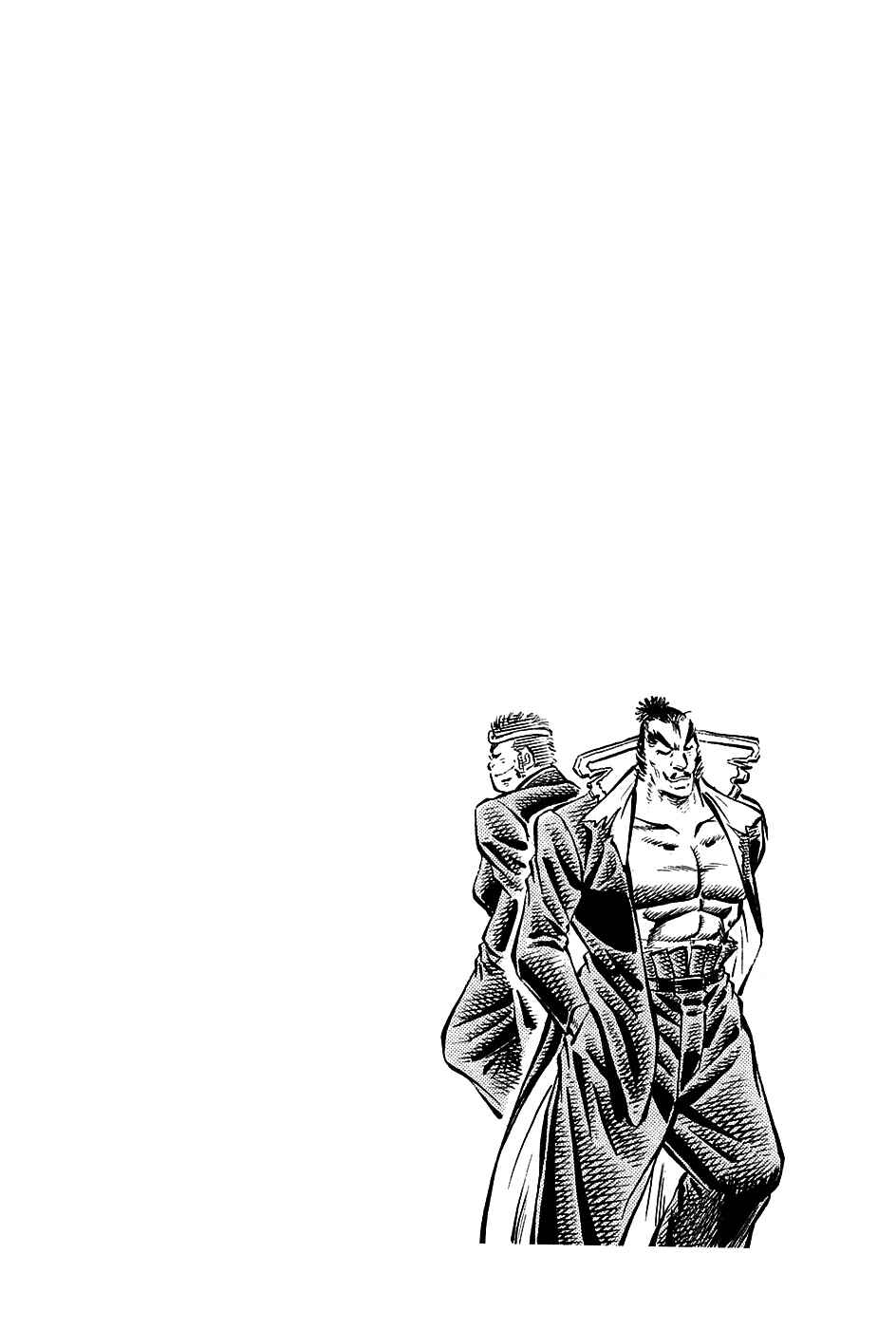 Page 24 Chapter 98 Akatsuki!! Otokojuku
