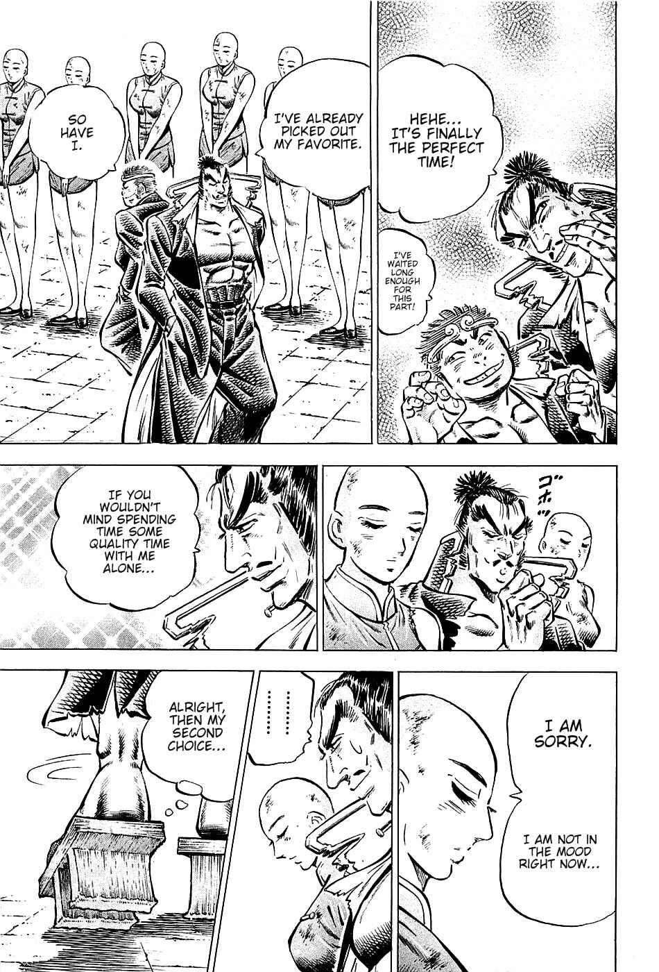 Page 7 Chapter 98 Akatsuki!! Otokojuku