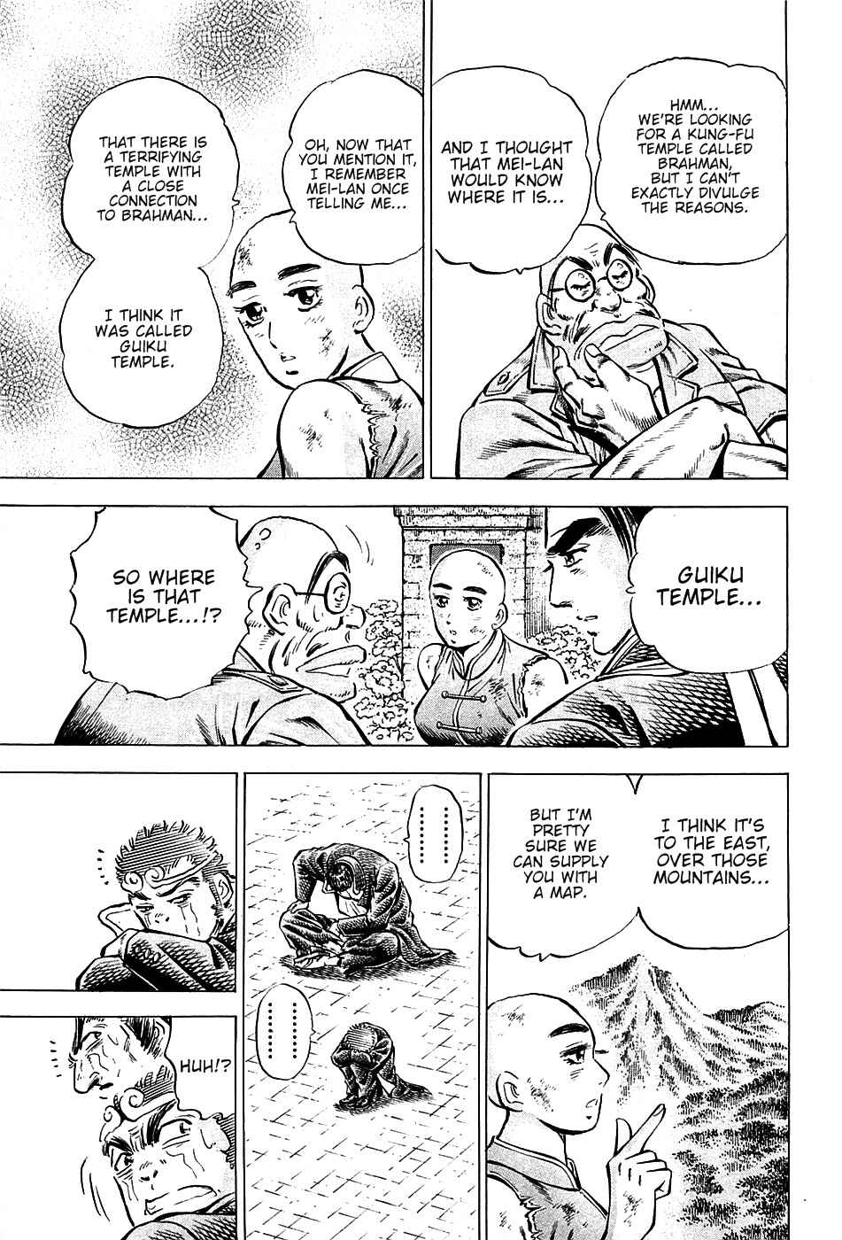 Page 9 Chapter 98 Akatsuki!! Otokojuku