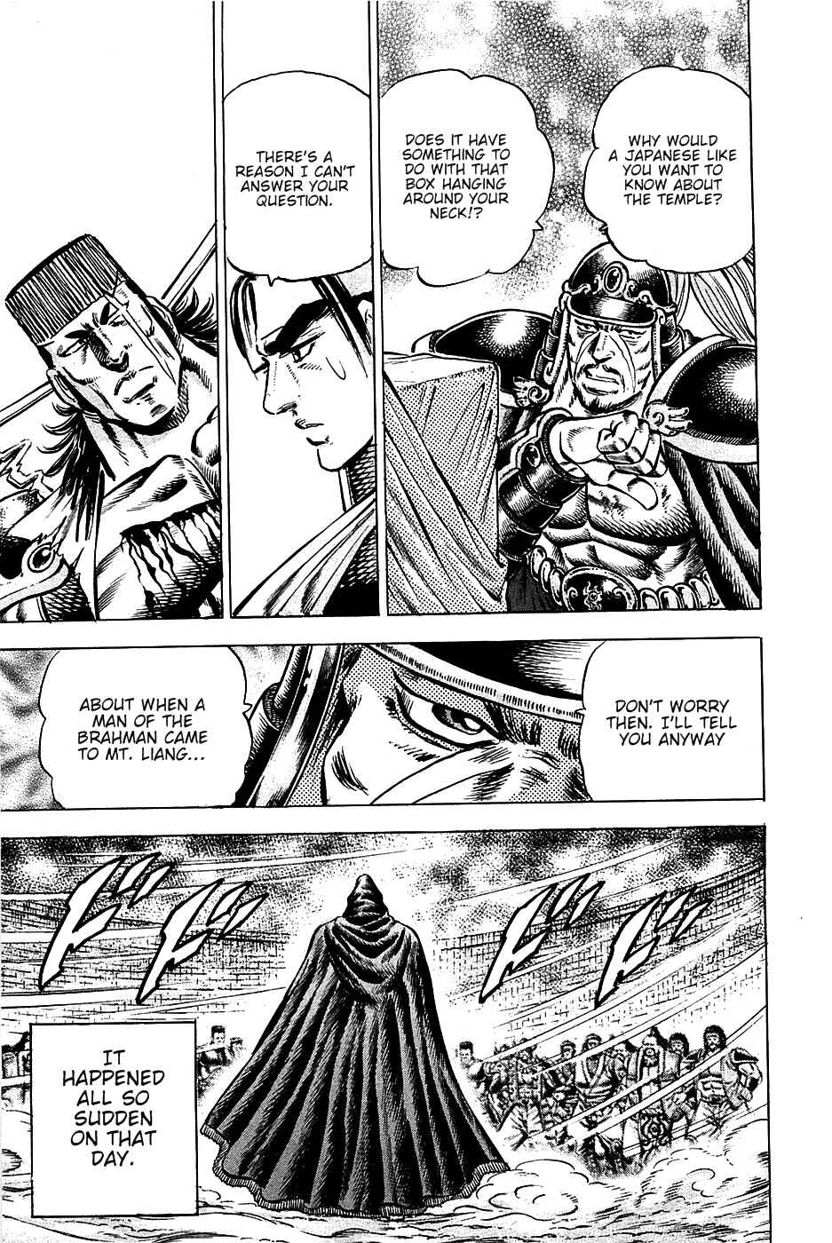 Page 10 Chapter 93 Akatsuki!! Otokojuku
