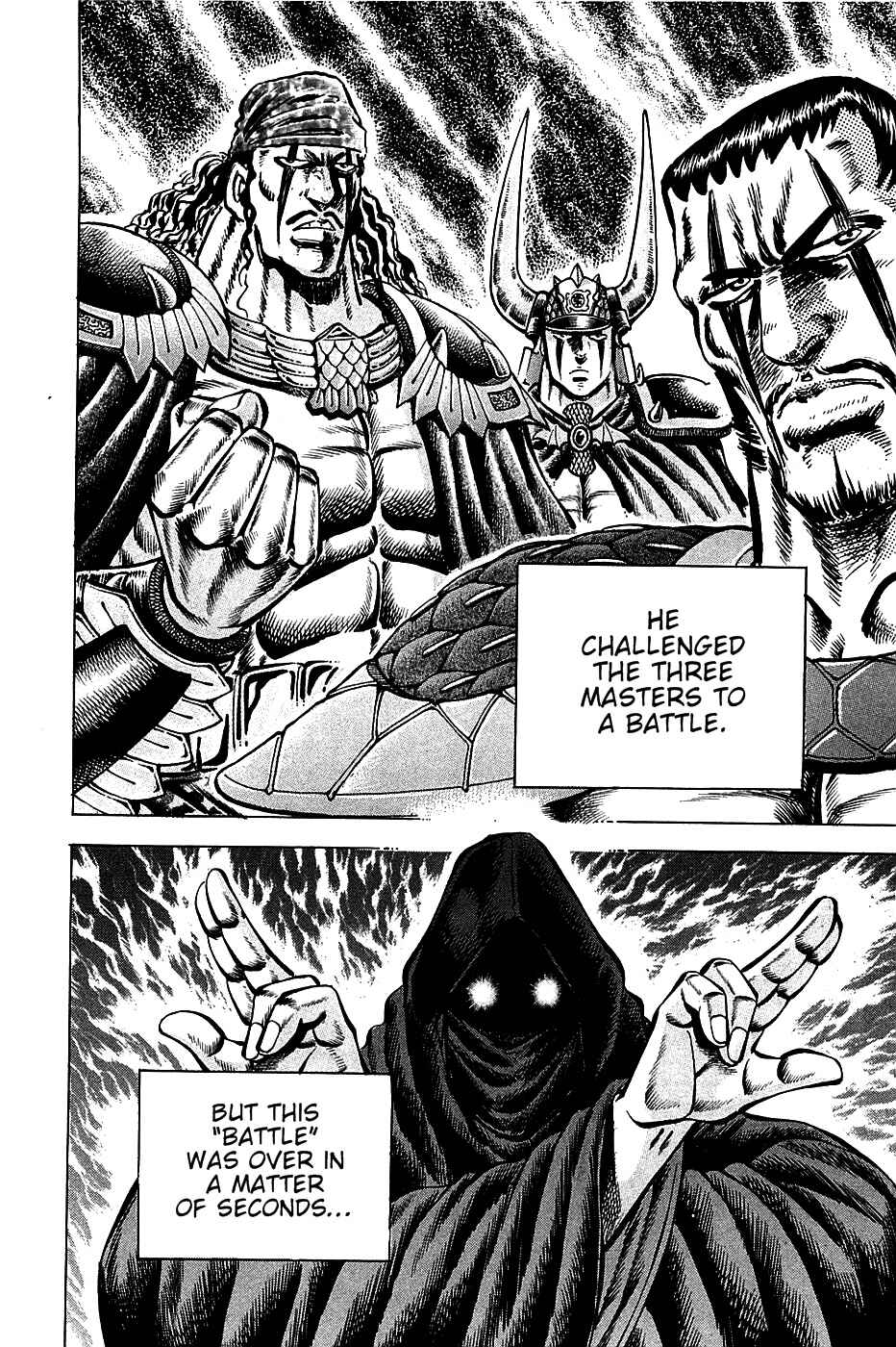Page 11 Chapter 93 Akatsuki!! Otokojuku