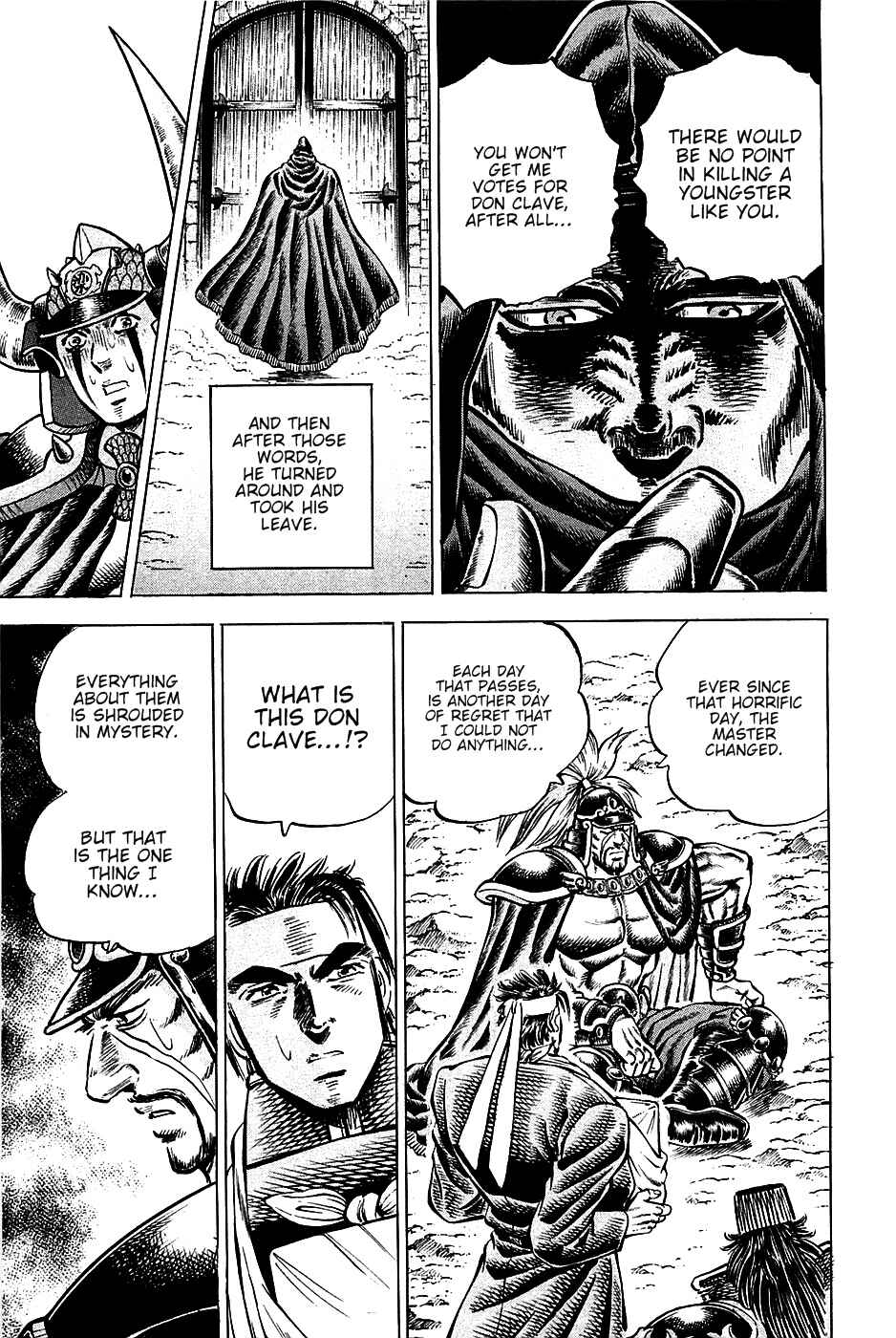 Page 14 Chapter 93 Akatsuki!! Otokojuku