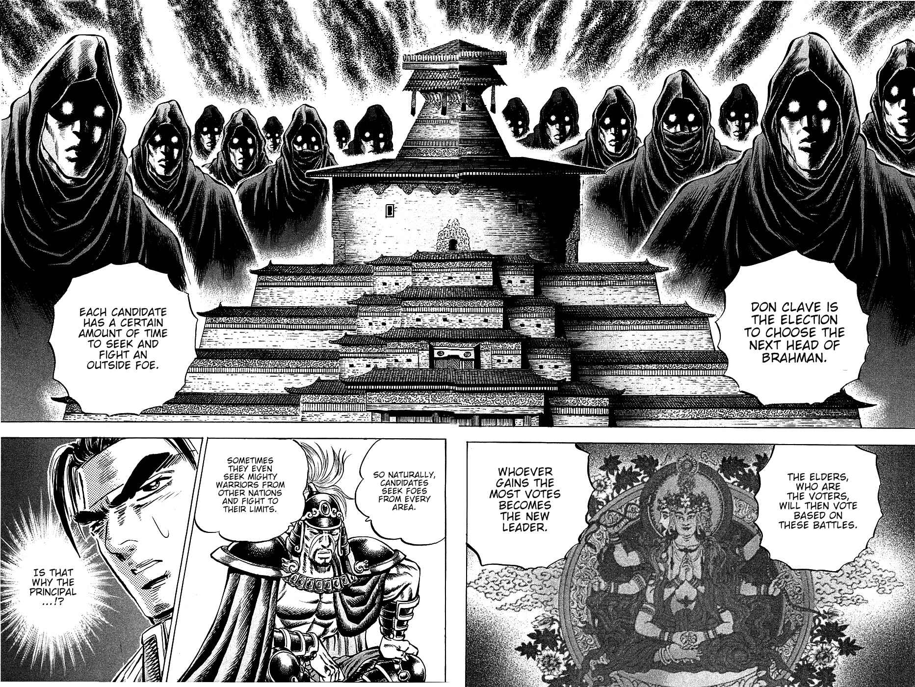 Page 15 Chapter 93 Akatsuki!! Otokojuku