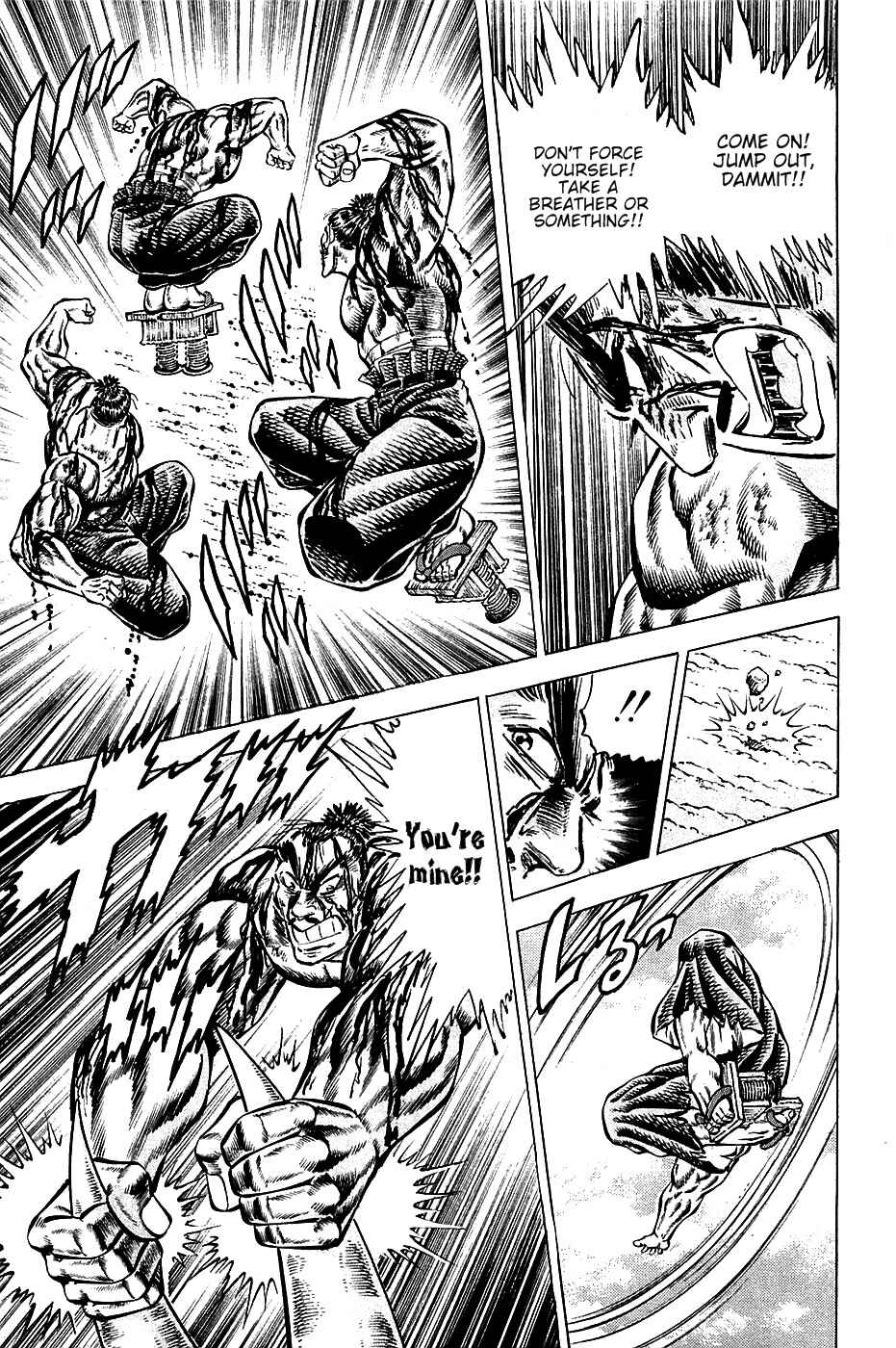 Page 19 Chapter 93 Akatsuki!! Otokojuku