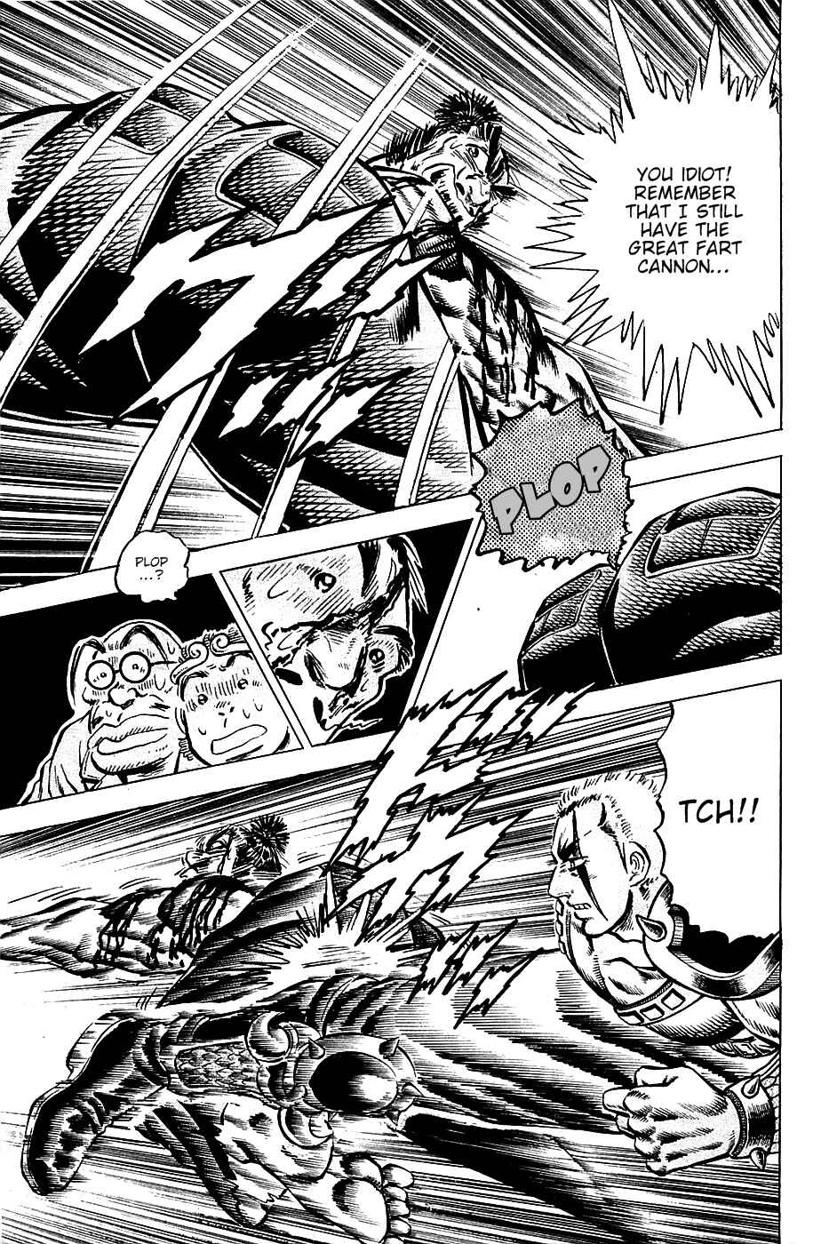Page 21 Chapter 93 Akatsuki!! Otokojuku