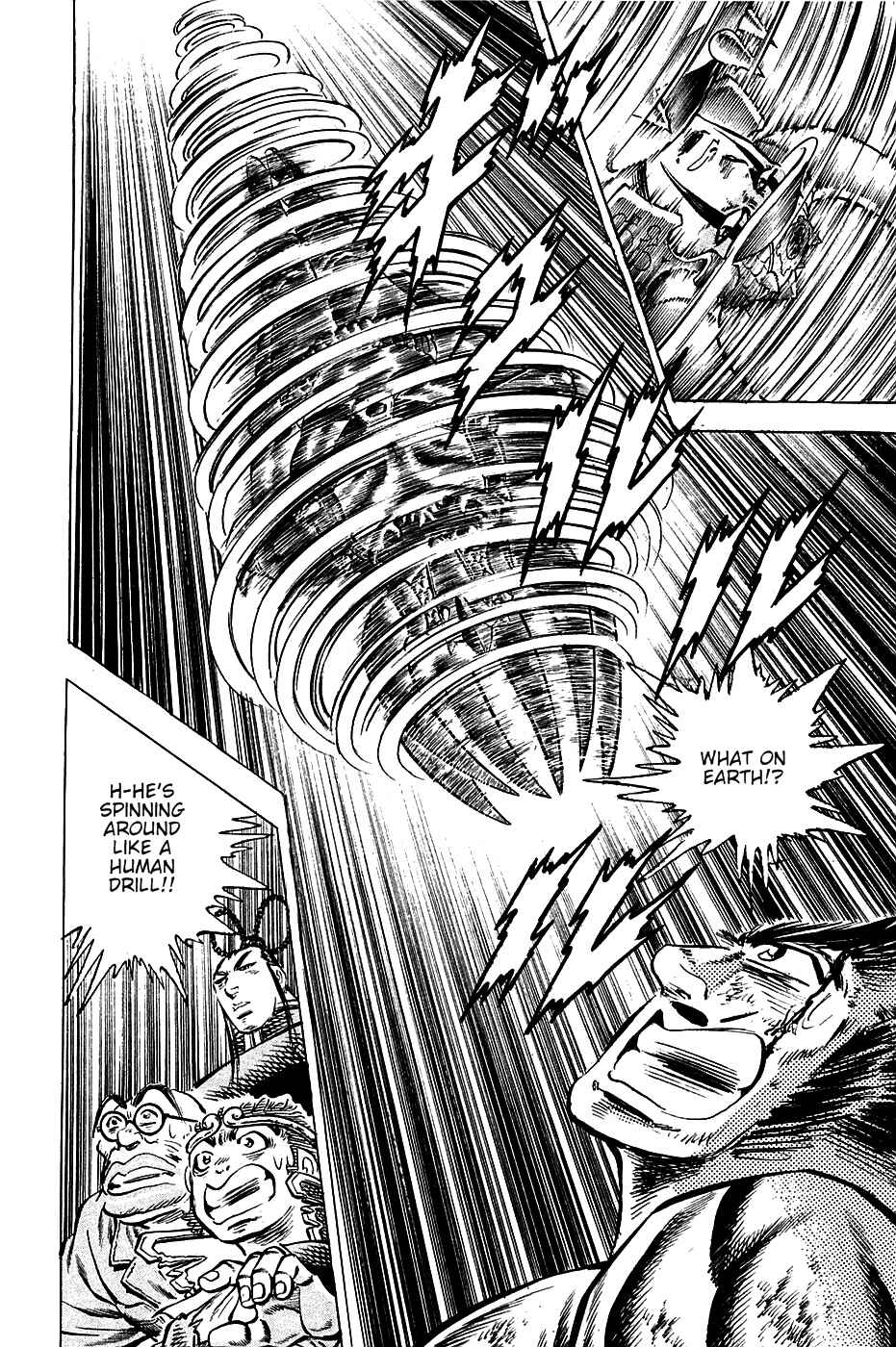 Page 5 Chapter 93 Akatsuki!! Otokojuku