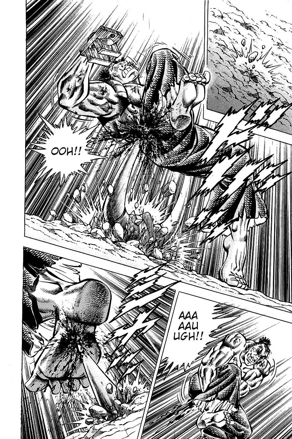 Page 7 Chapter 93 Akatsuki!! Otokojuku
