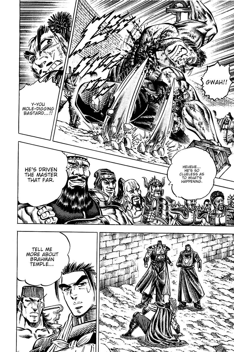 Page 9 Chapter 93 Akatsuki!! Otokojuku