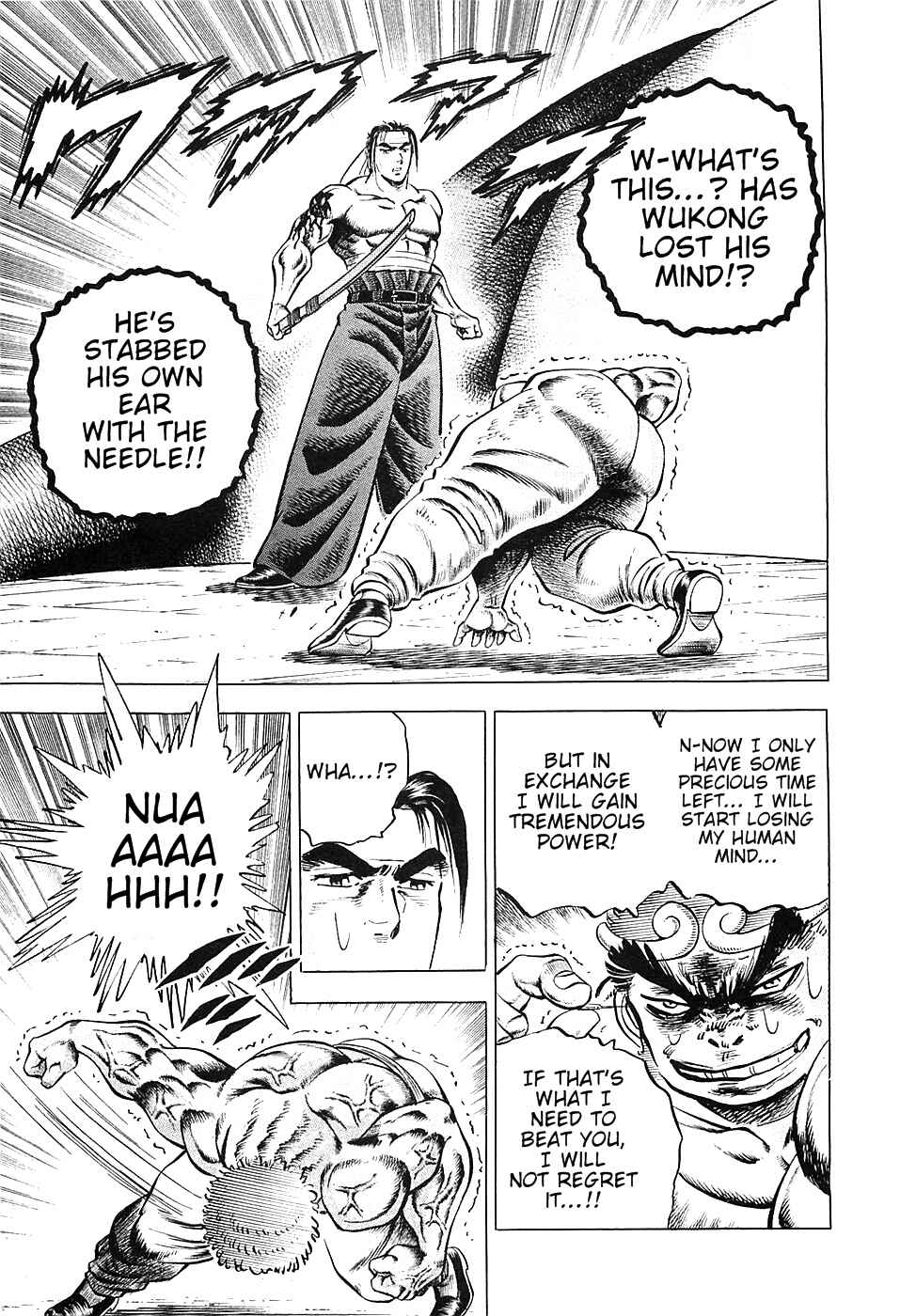 Page 11 Chapter 25 Akatsuki!! Otokojuku
