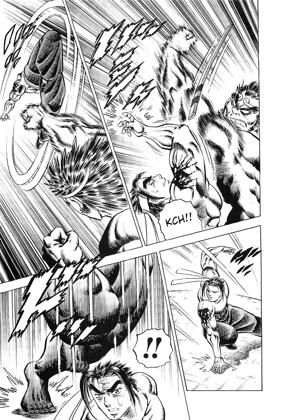 Page 15 Chapter 25 Akatsuki!! Otokojuku