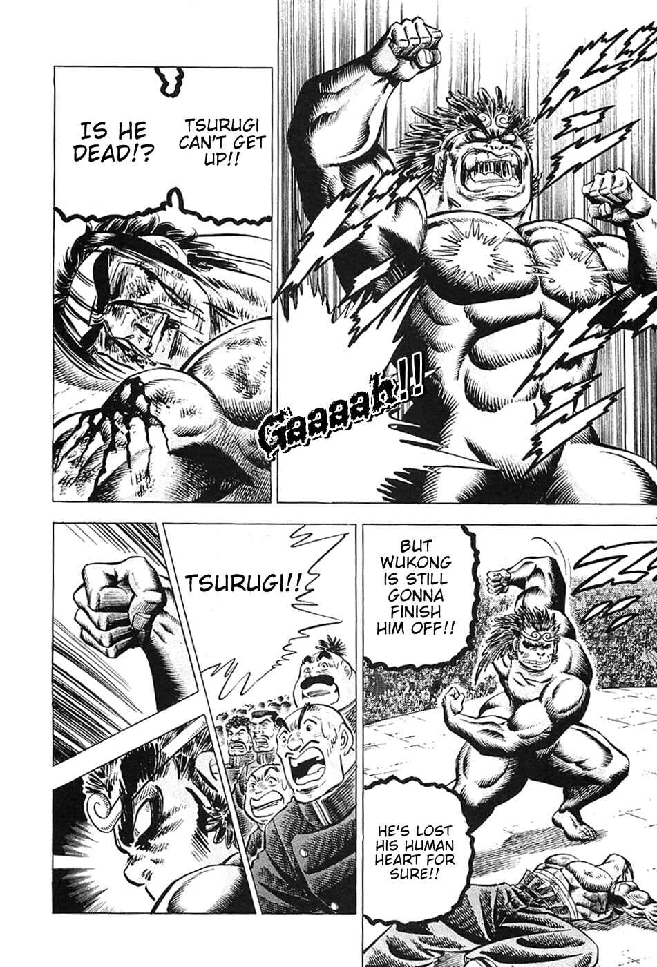 Page 18 Chapter 25 Akatsuki!! Otokojuku