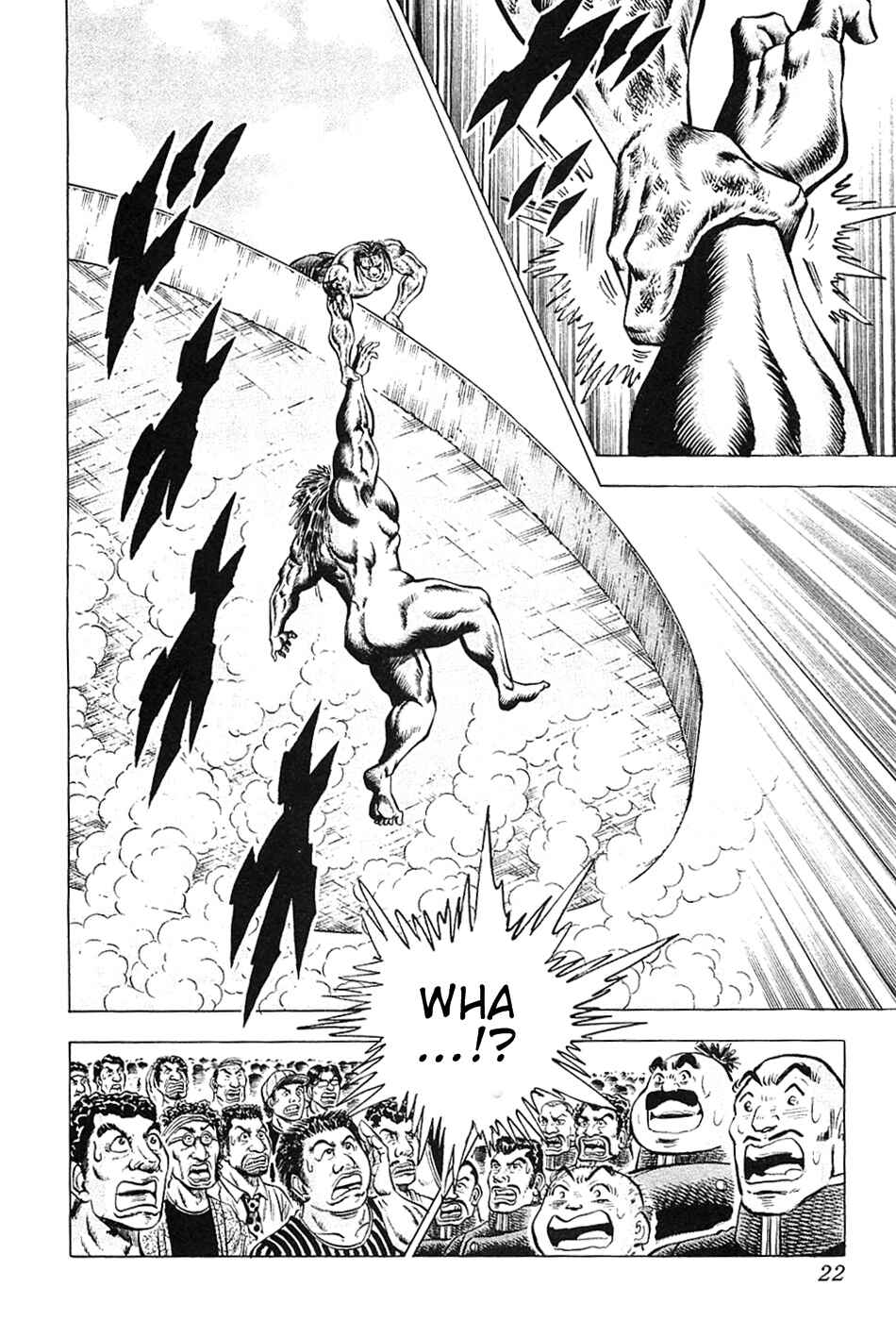 Page 24 Chapter 25 Akatsuki!! Otokojuku
