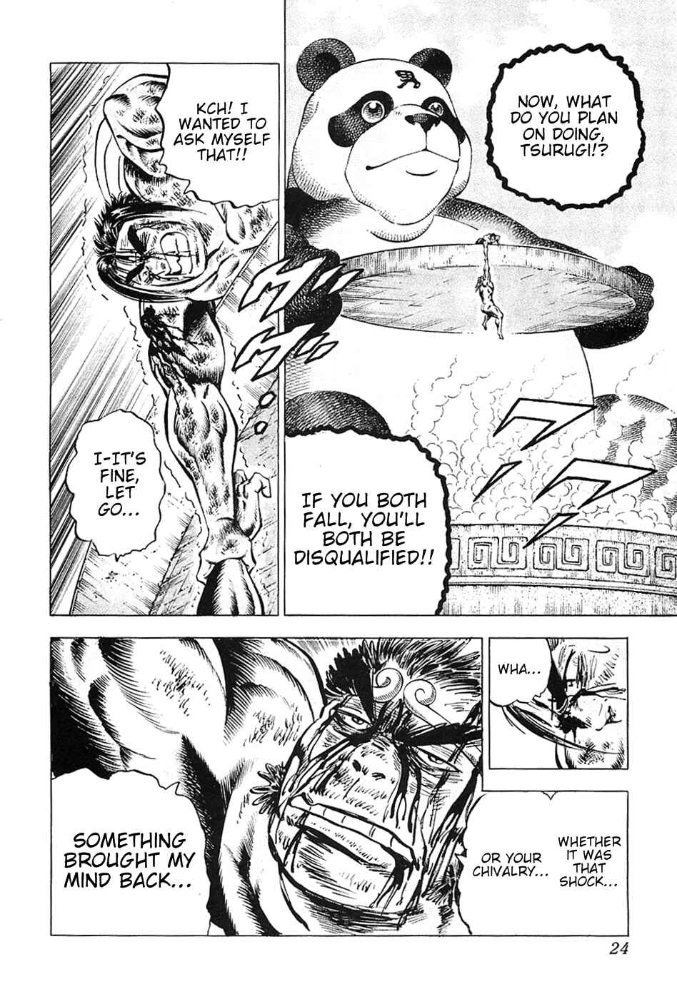 Page 26 Chapter 25 Akatsuki!! Otokojuku
