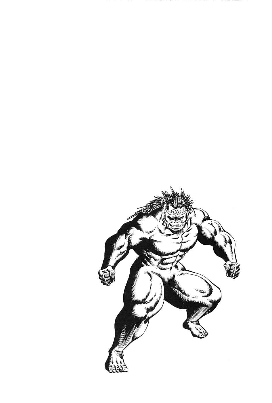 Page 30 Chapter 25 Akatsuki!! Otokojuku