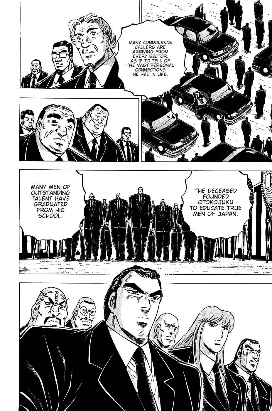 Page 10 Chapter 87 Akatsuki!! Otokojuku