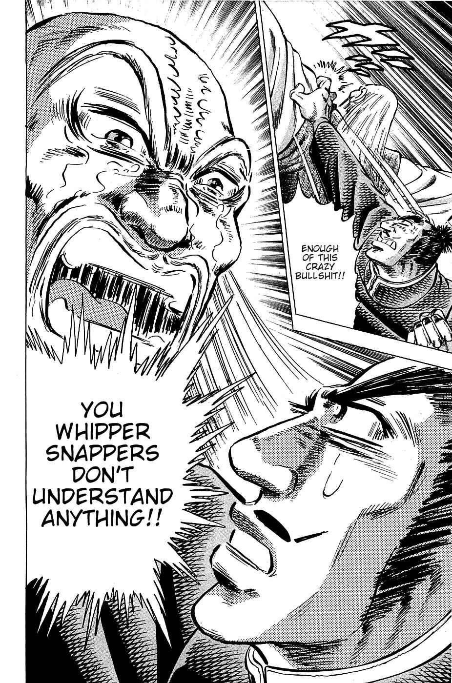 Page 16 Chapter 87 Akatsuki!! Otokojuku