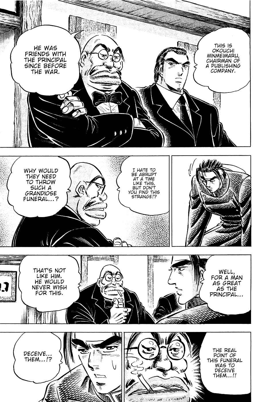 Page 19 Chapter 87 Akatsuki!! Otokojuku