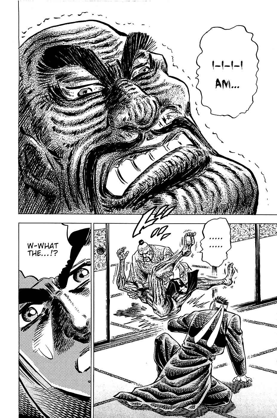 Page 21 Chapter 87 Akatsuki!! Otokojuku