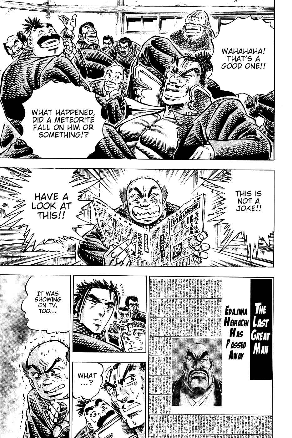 Page 4 Chapter 87 Akatsuki!! Otokojuku