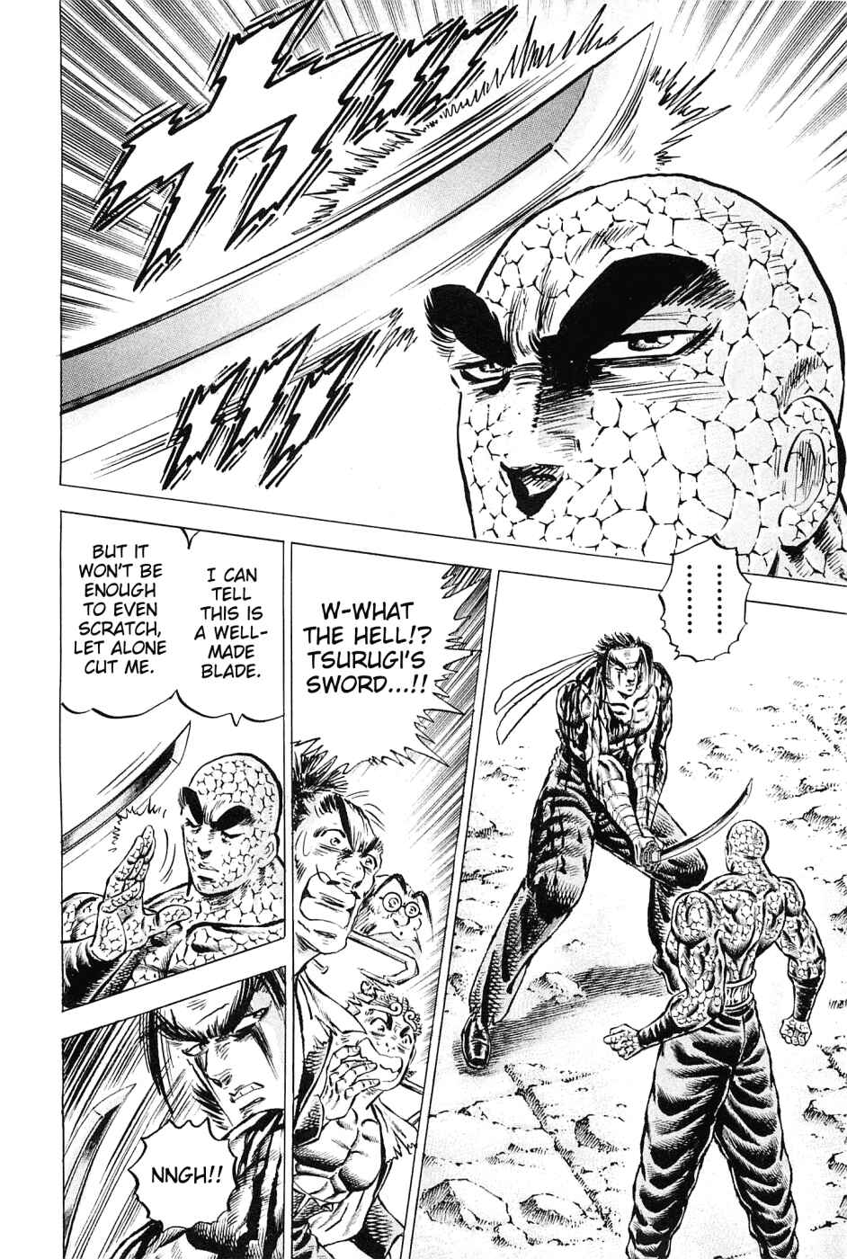 Page 14 Chapter 123 Akatsuki!! Otokojuku
