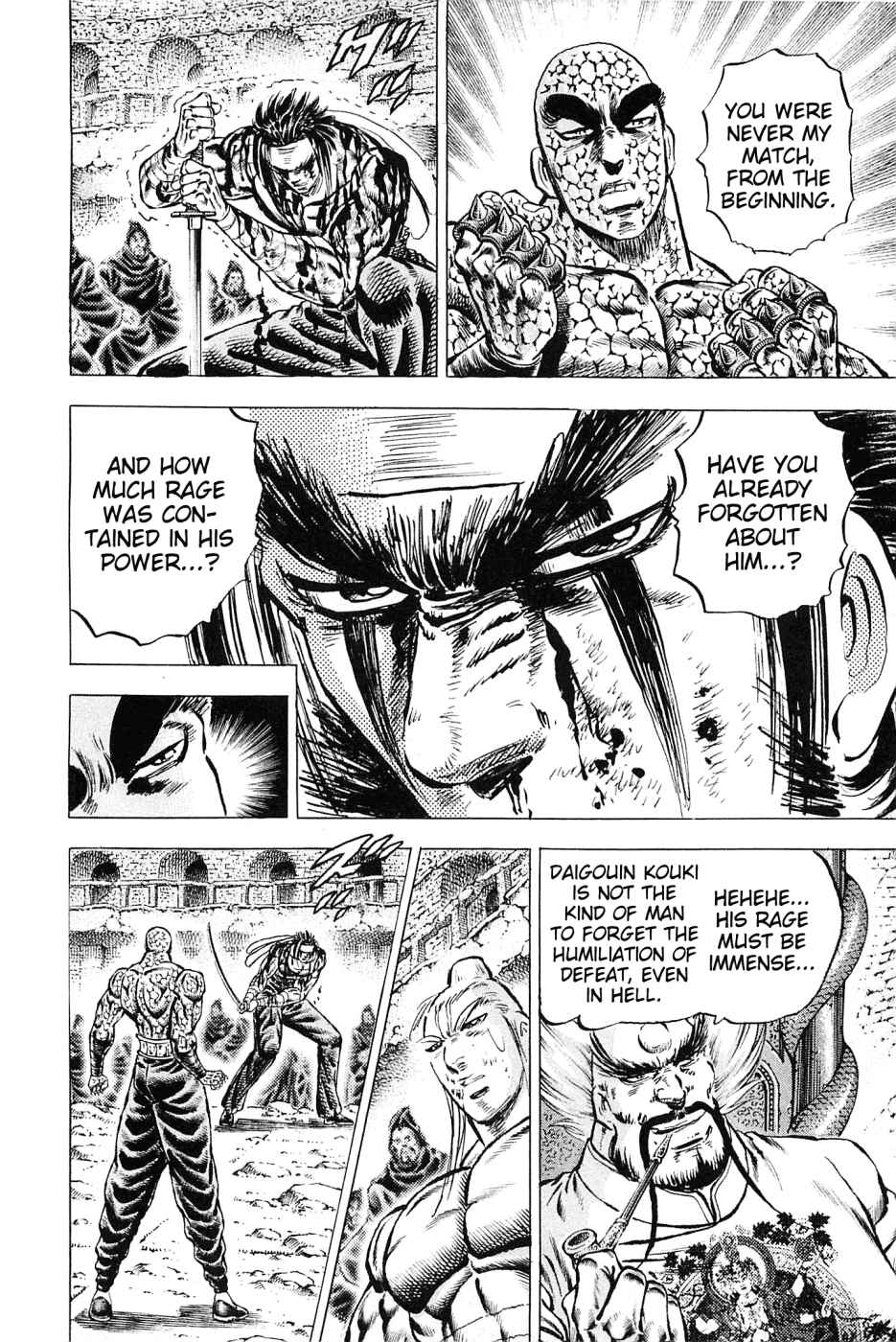 Page 18 Chapter 123 Akatsuki!! Otokojuku