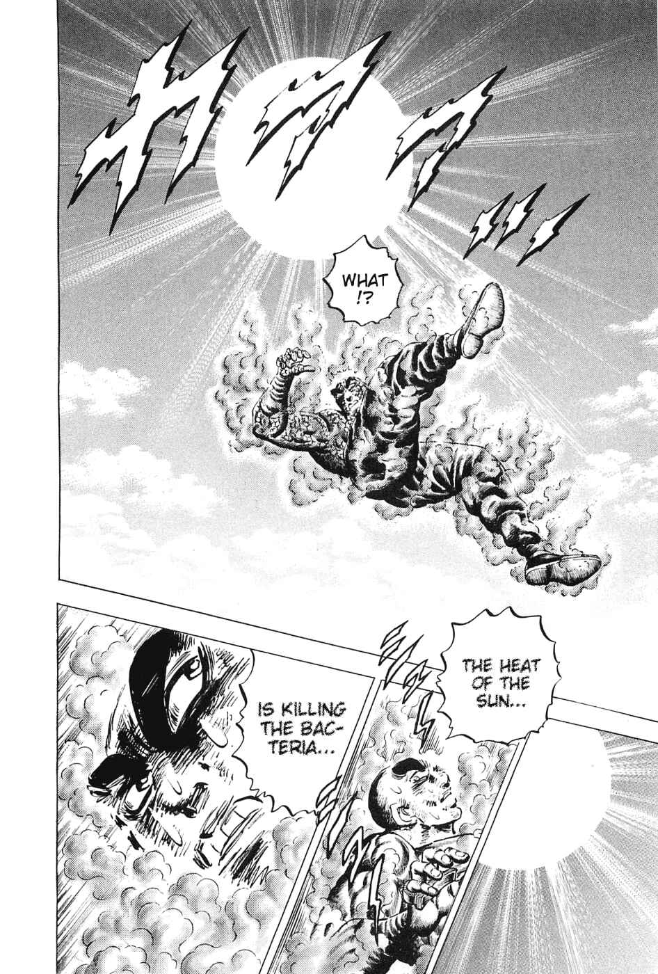 Page 23 Chapter 123 Akatsuki!! Otokojuku