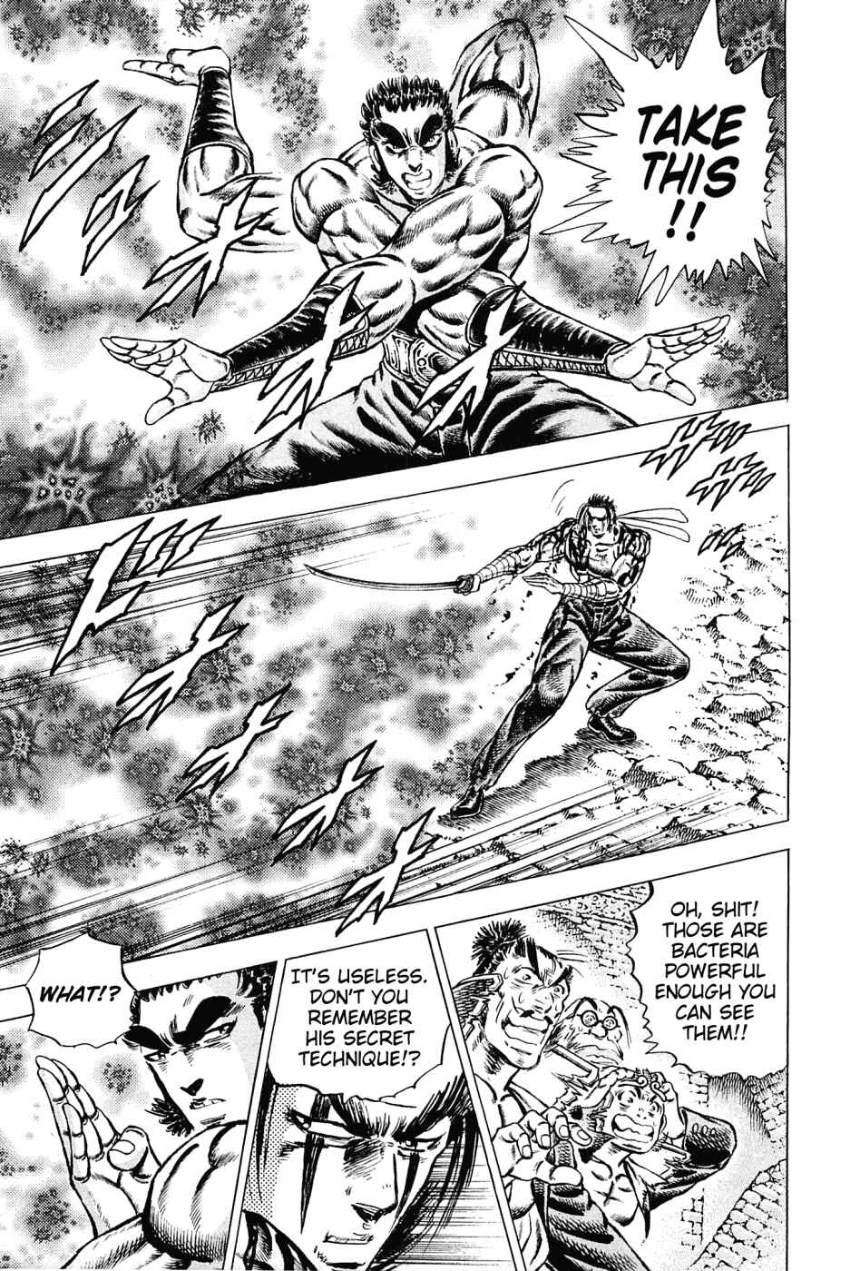 Page 5 Chapter 123 Akatsuki!! Otokojuku