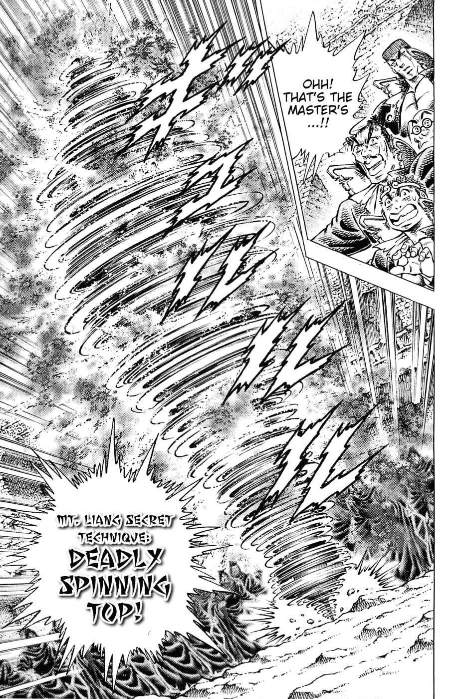 Page 7 Chapter 123 Akatsuki!! Otokojuku