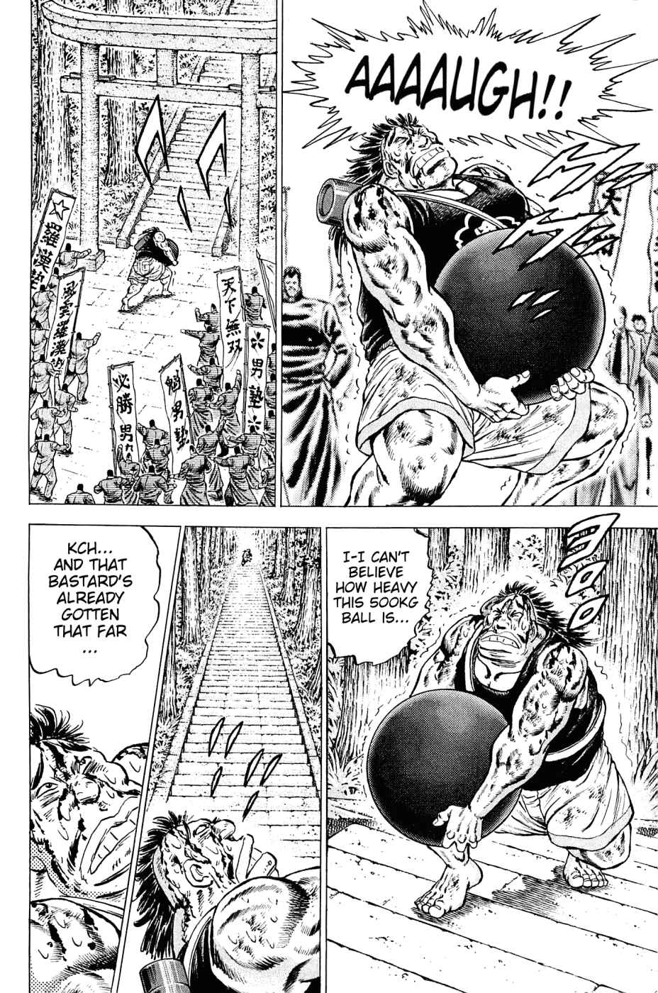 Page 10 Chapter 144 Akatsuki!! Otokojuku