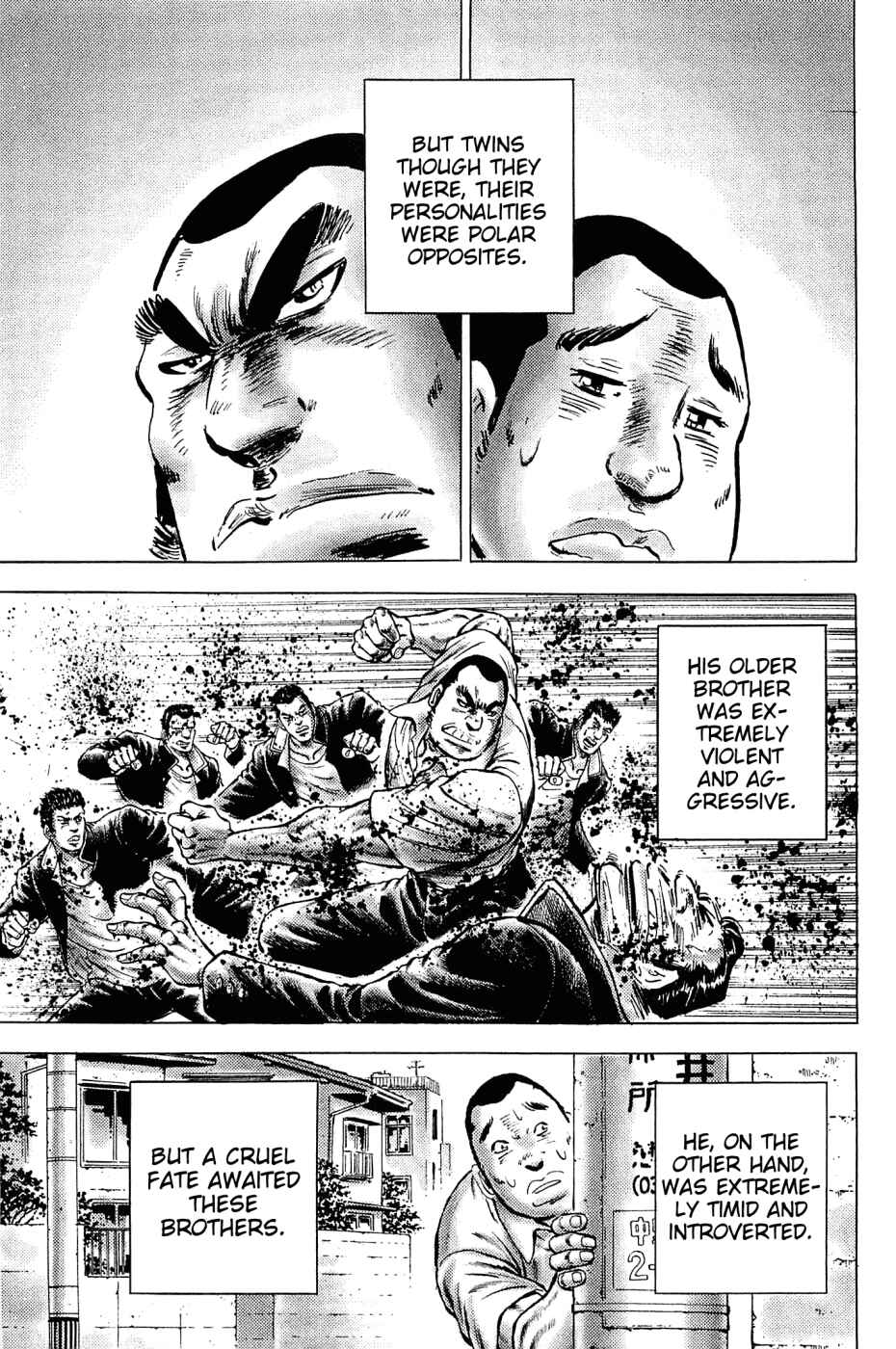 Page 13 Chapter 144 Akatsuki!! Otokojuku