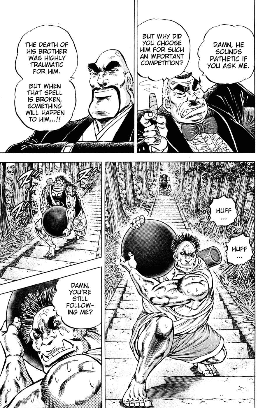 Page 17 Chapter 144 Akatsuki!! Otokojuku