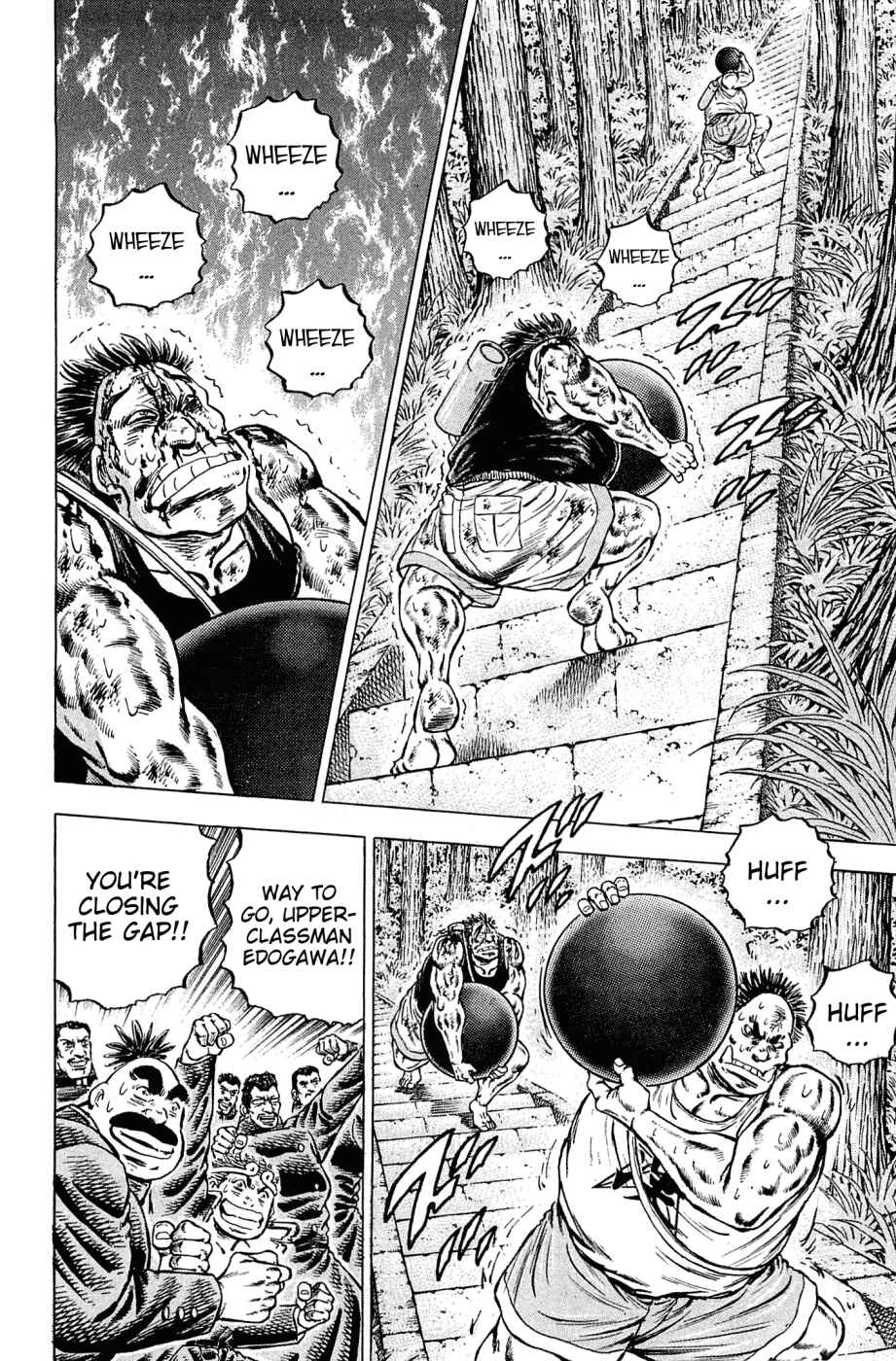 Page 18 Chapter 144 Akatsuki!! Otokojuku