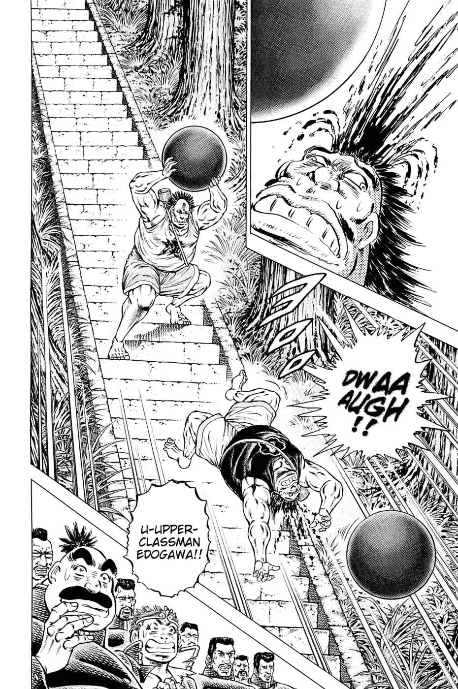 Page 2 Chapter 144 Akatsuki!! Otokojuku