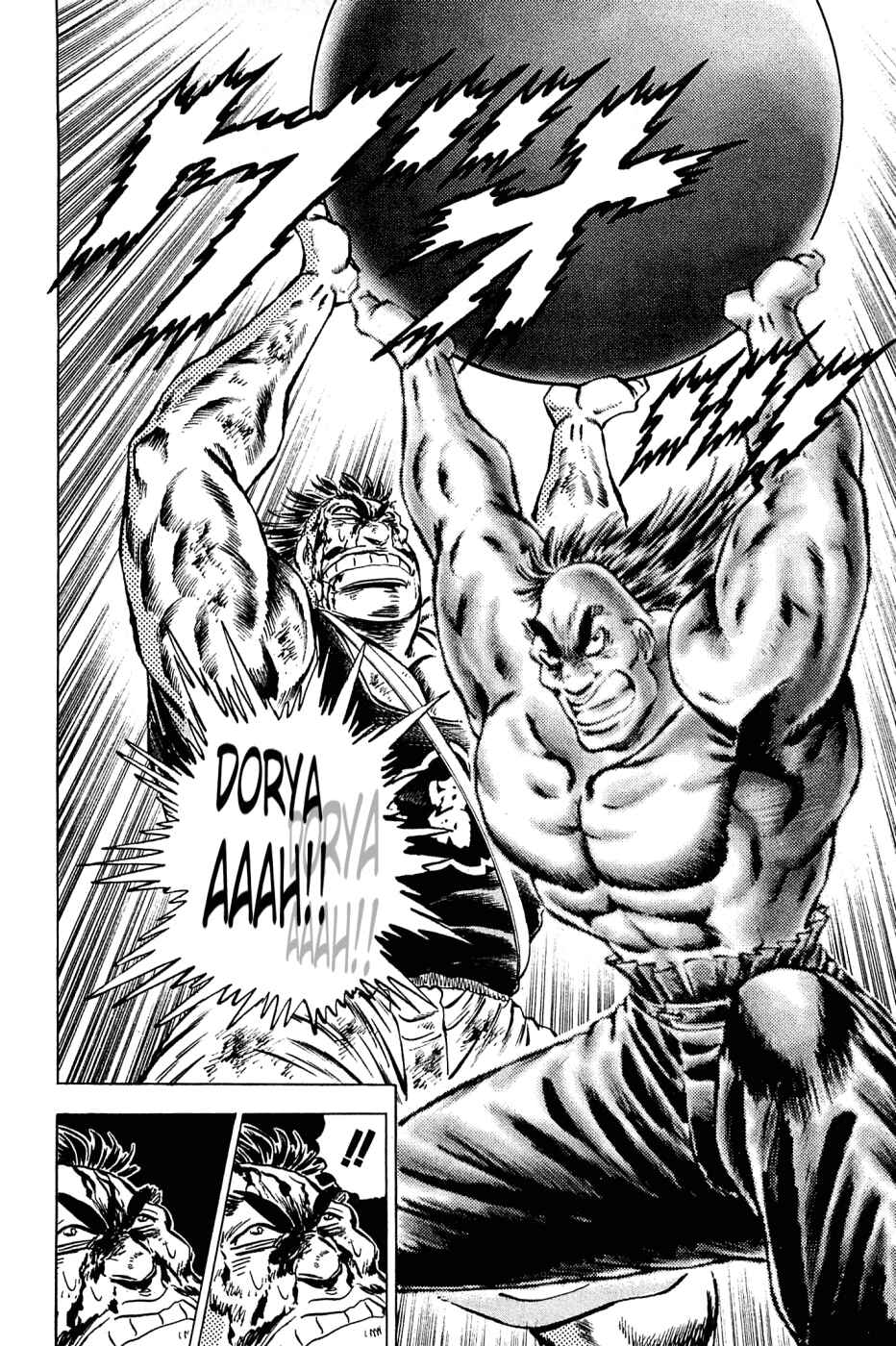 Page 24 Chapter 144 Akatsuki!! Otokojuku
