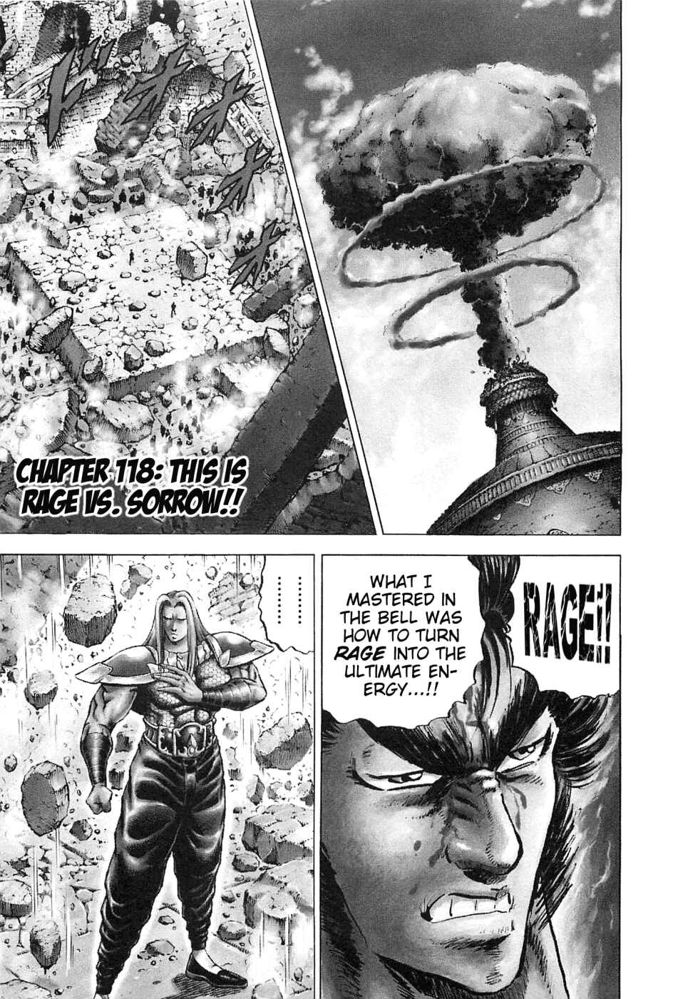 Page 1 Chapter 118 Akatsuki!! Otokojuku