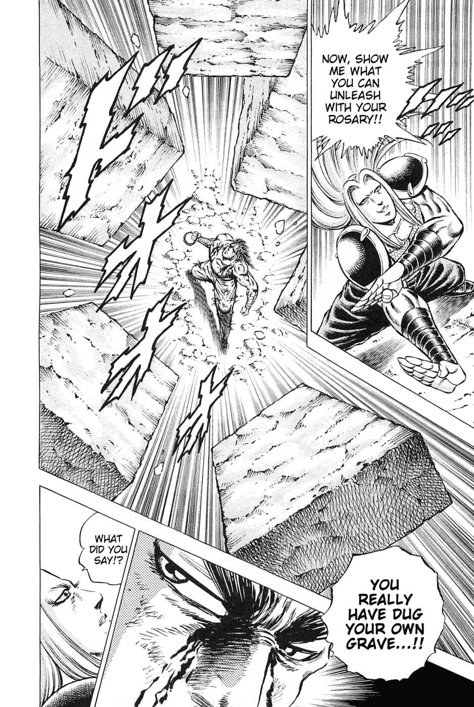 Page 18 Chapter 118 Akatsuki!! Otokojuku