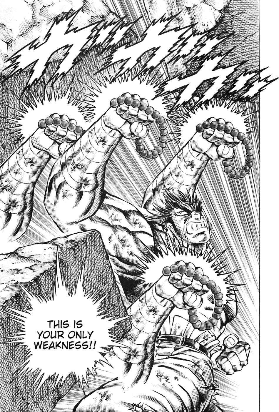 Page 19 Chapter 118 Akatsuki!! Otokojuku