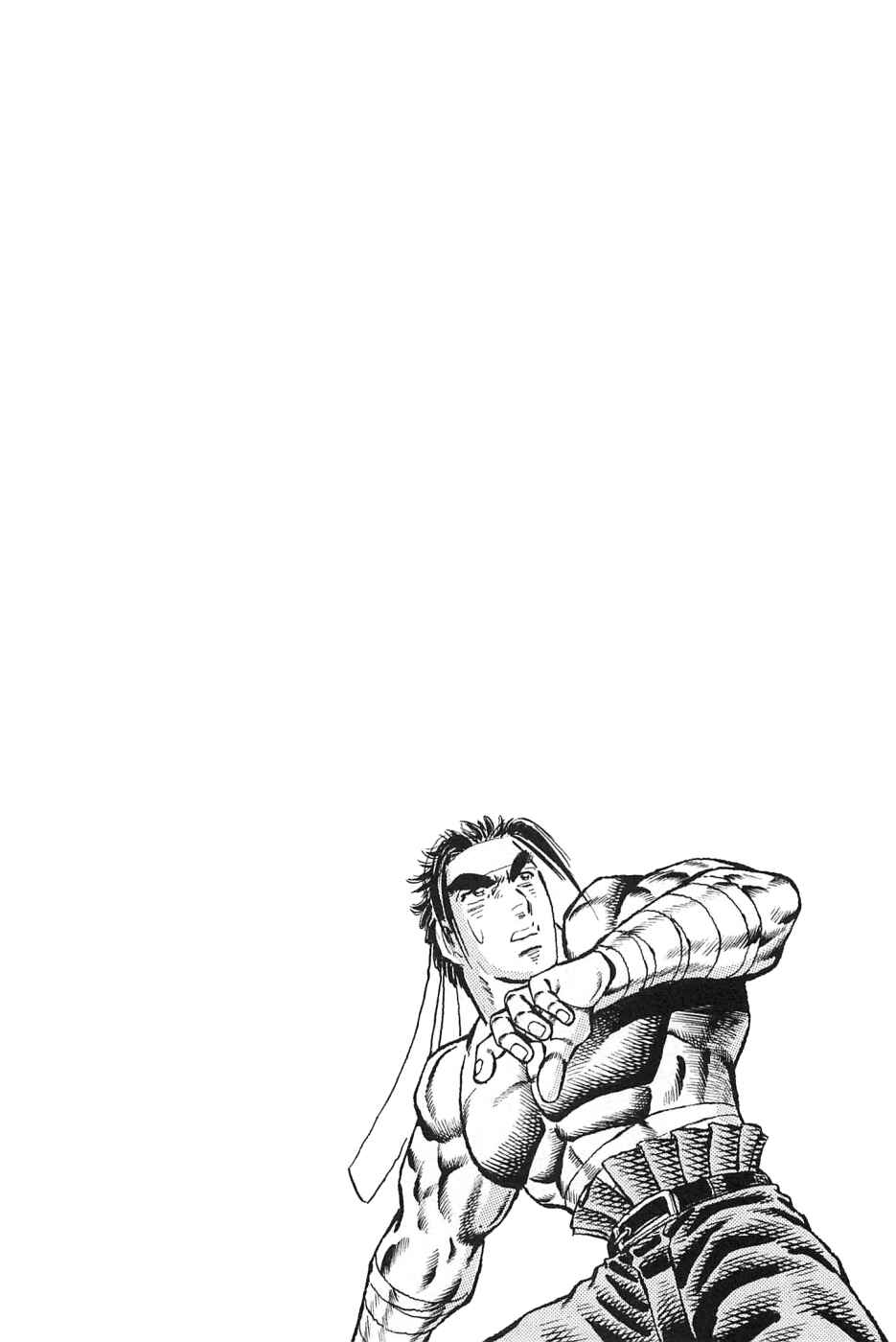 Page 3 Chapter 118 Akatsuki!! Otokojuku