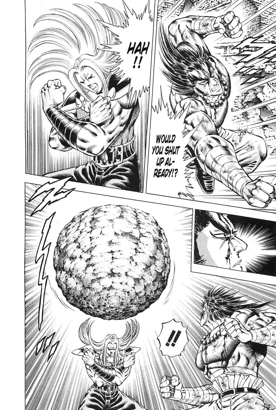 Page 7 Chapter 118 Akatsuki!! Otokojuku