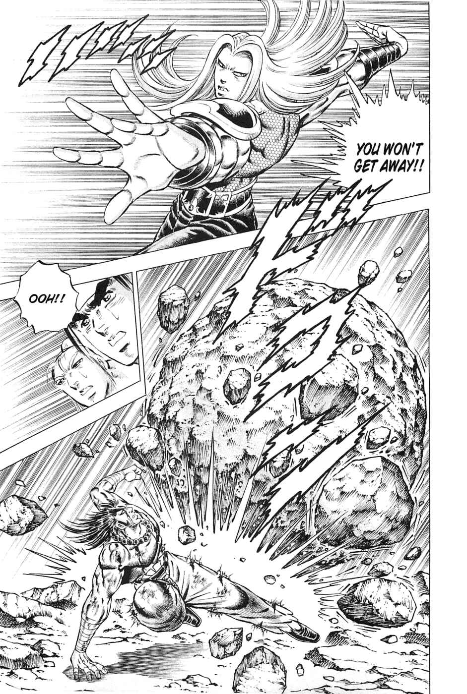 Page 8 Chapter 118 Akatsuki!! Otokojuku