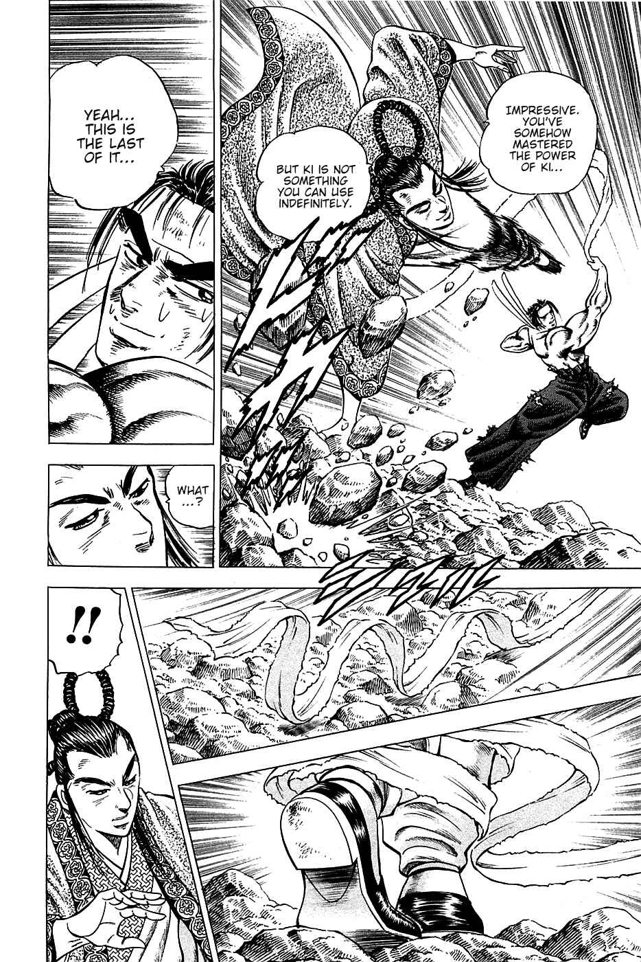 Page 10 Chapter 42 Akatsuki!! Otokojuku