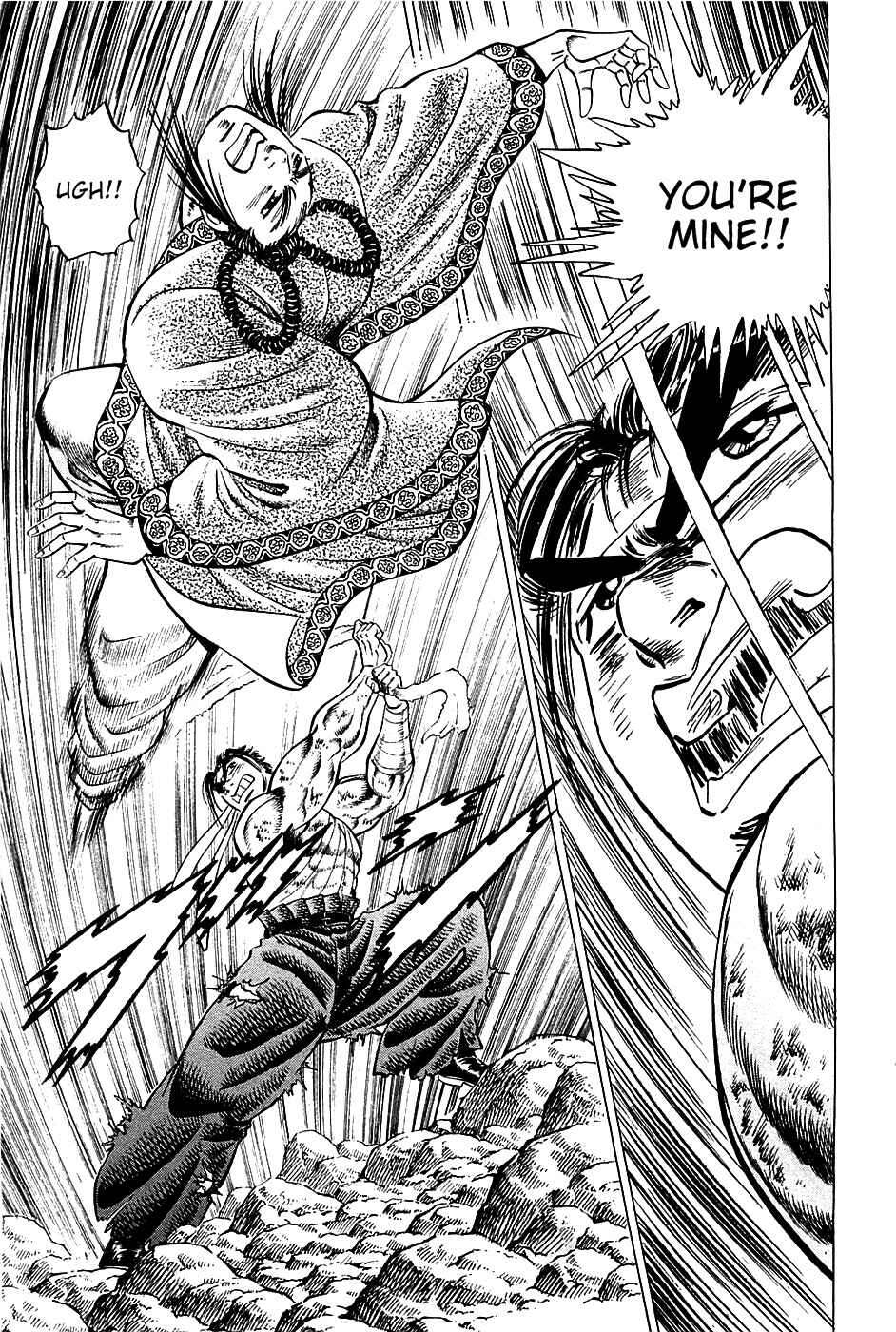 Page 11 Chapter 42 Akatsuki!! Otokojuku